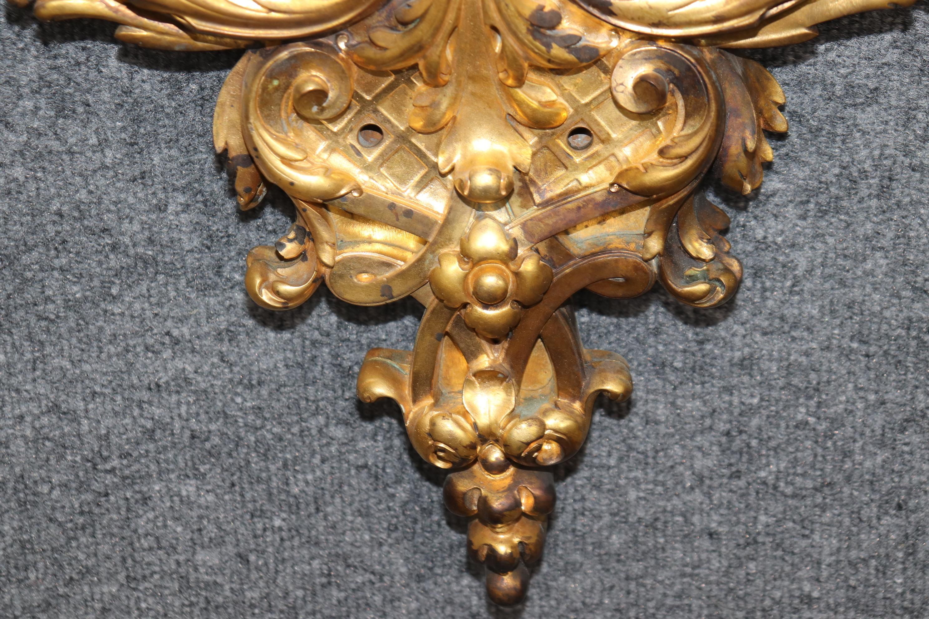 Excepcional Espejo de Pared de Bronce Macizo Francés Estilo Luis XV Acabado Dore en venta 1