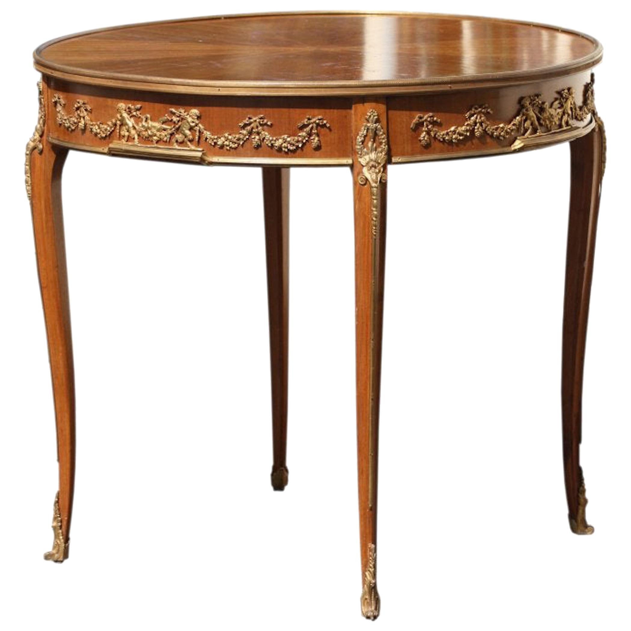 Exceptional Mahogany Guéridon Table For Sale