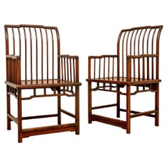 Exceptional Pair of Chinese Armchairs