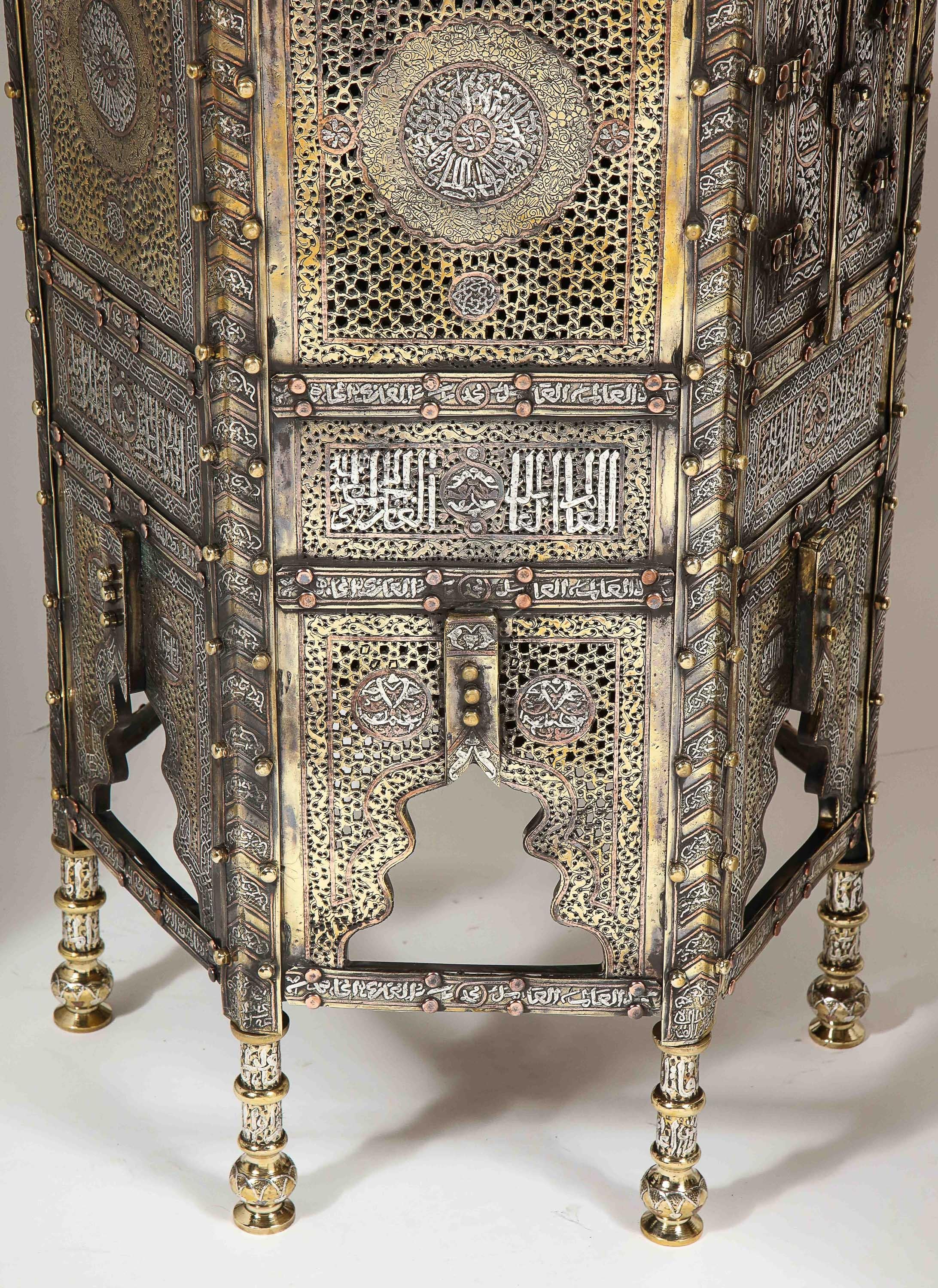 Exceptional Pair of Islamic Mamluk Revival Silver Inlaid Quran Side Tables 4