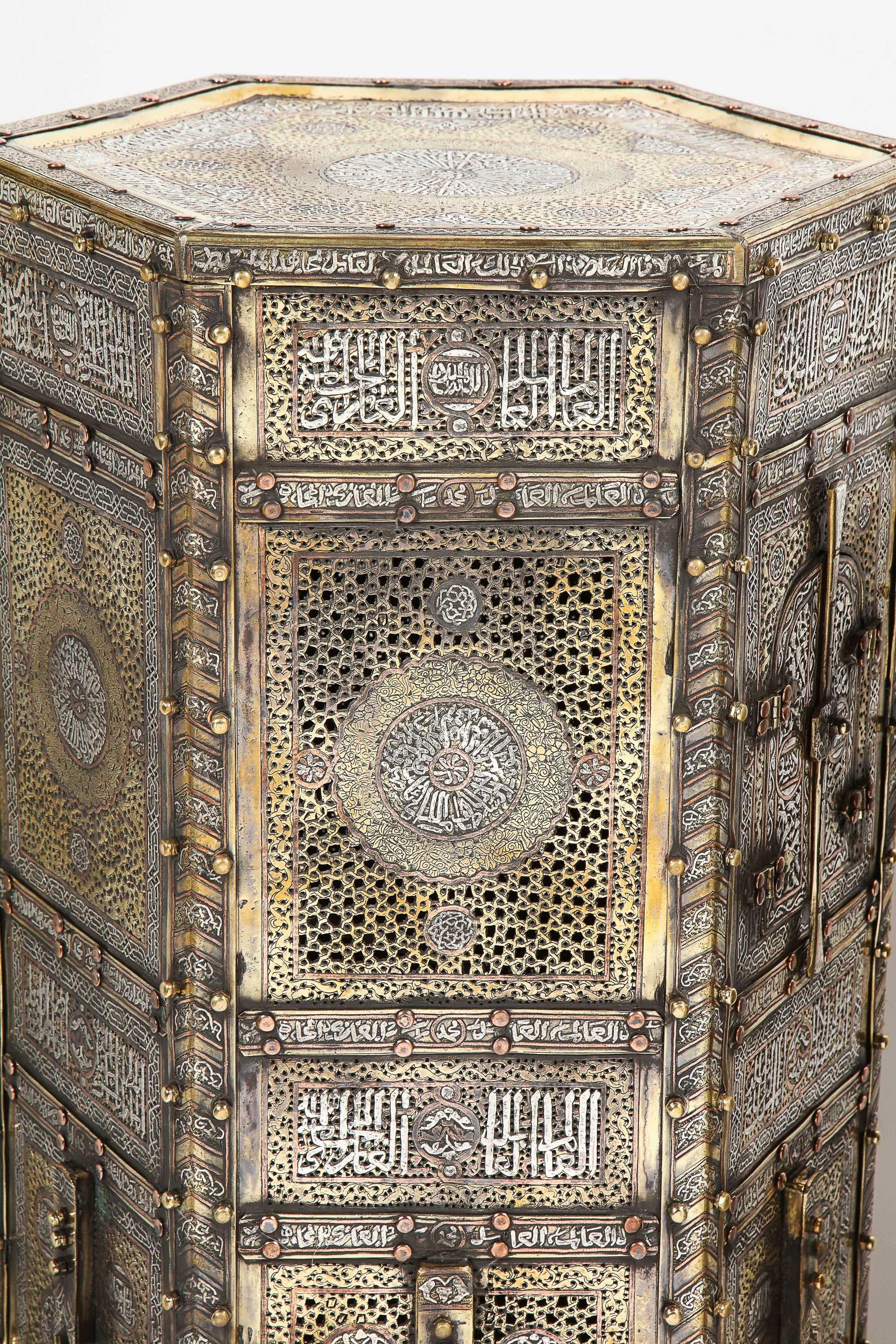 Exceptional Pair of Islamic Mamluk Revival Silver Inlaid Quran Side Tables 5
