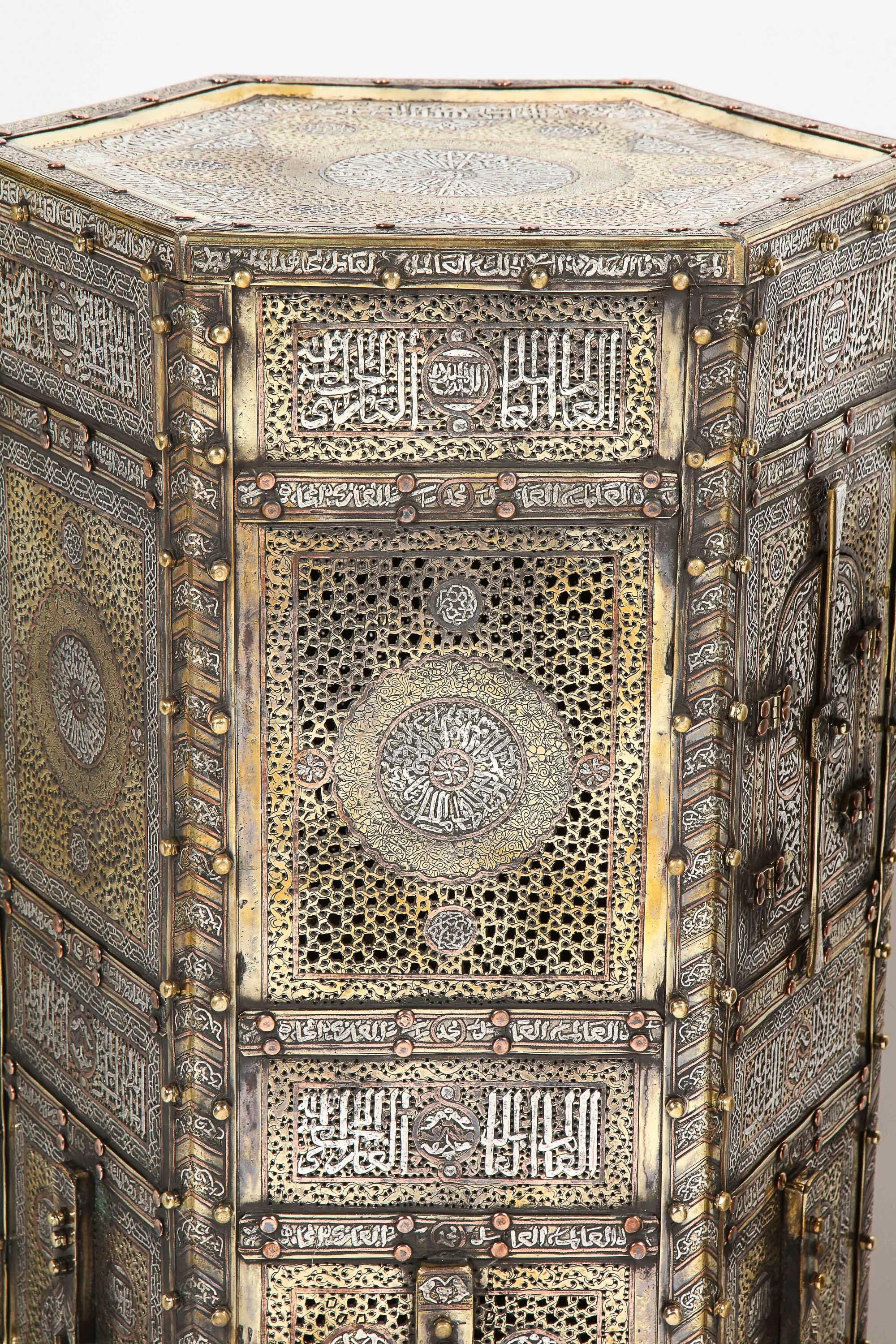 Exceptional Pair of Islamic Mamluk Revival Silver Inlaid Quran Side Tables 4
