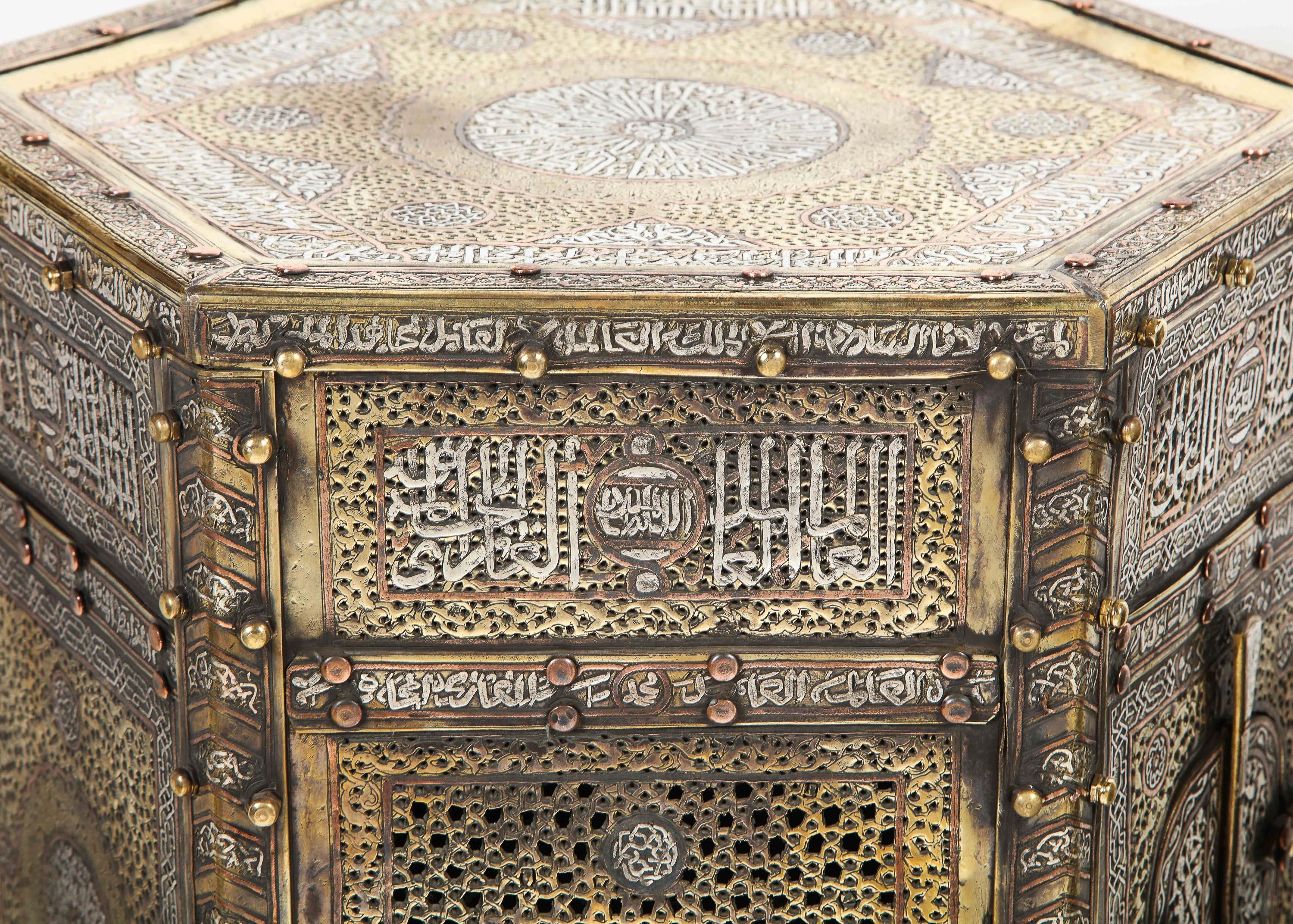 Exceptional Pair of Islamic Mamluk Revival Silver Inlaid Quran Side Tables 6