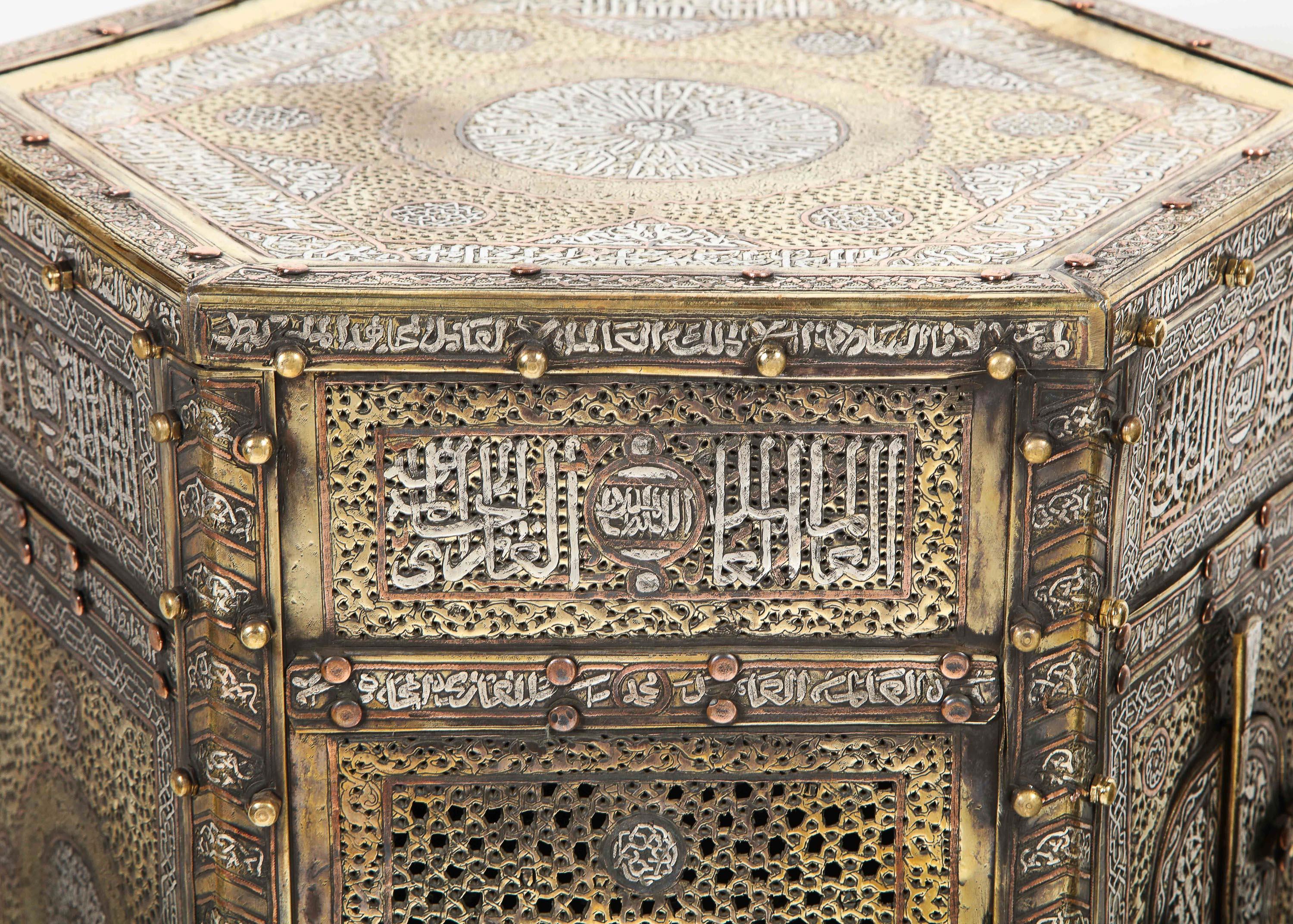 Exceptional Pair of Islamic Mamluk Revival Silver Inlaid Quran Side Tables For Sale 7