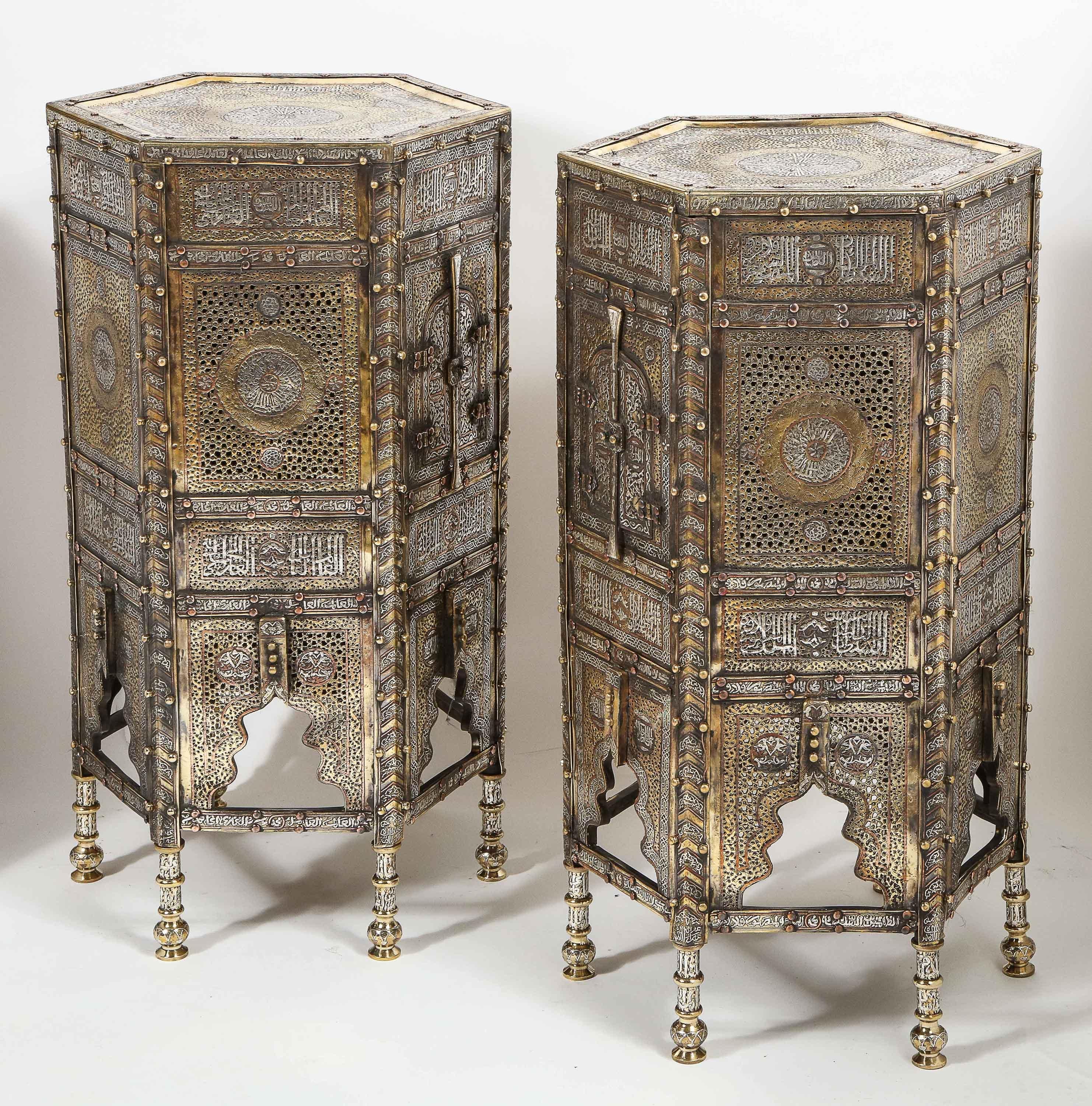 Exceptional Pair of Islamic Mamluk Revival Silver Inlaid Quran Side Tables For Sale 8