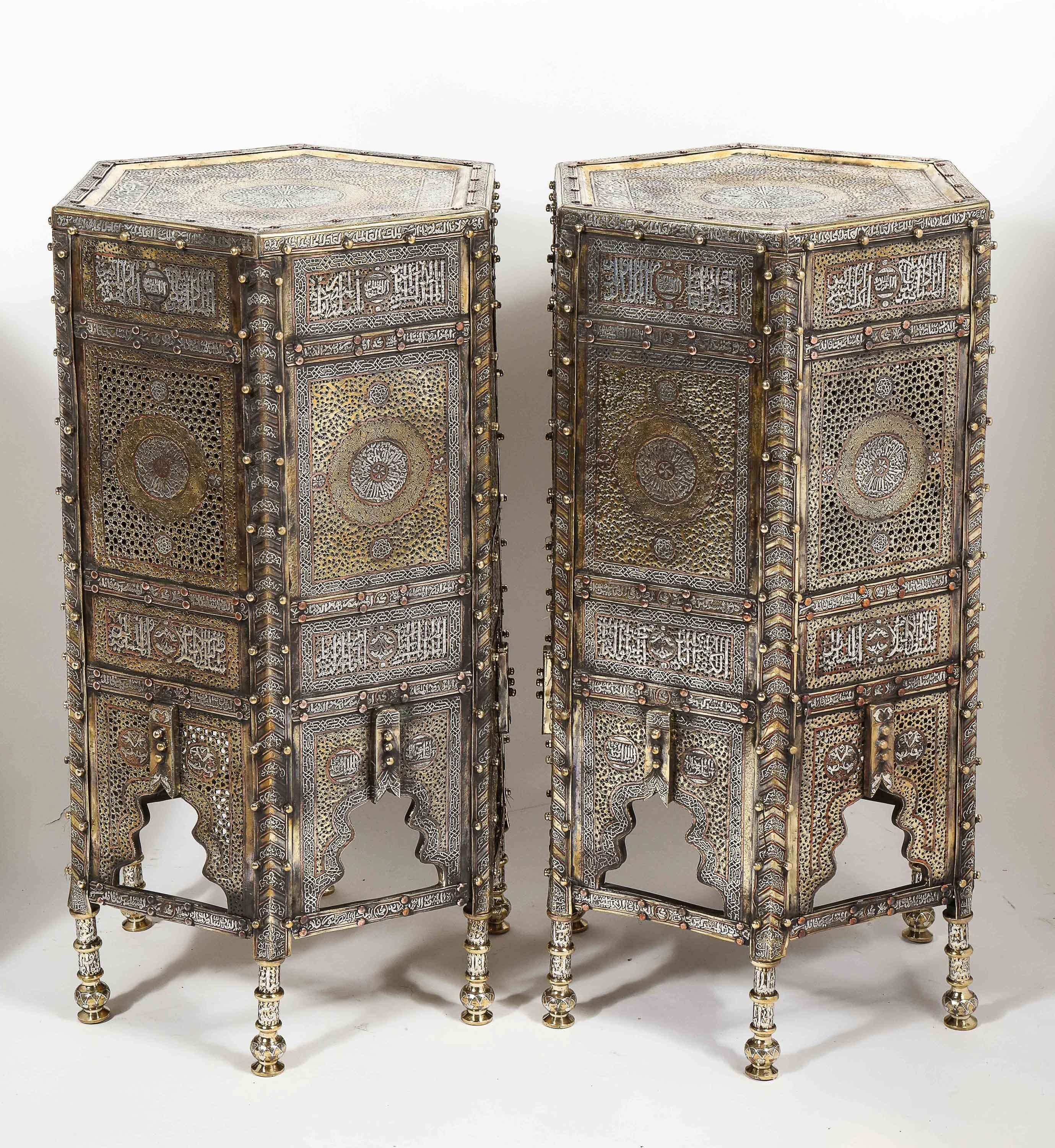 Exceptional Pair of Islamic Mamluk Revival Silver Inlaid Quran Side Tables 8