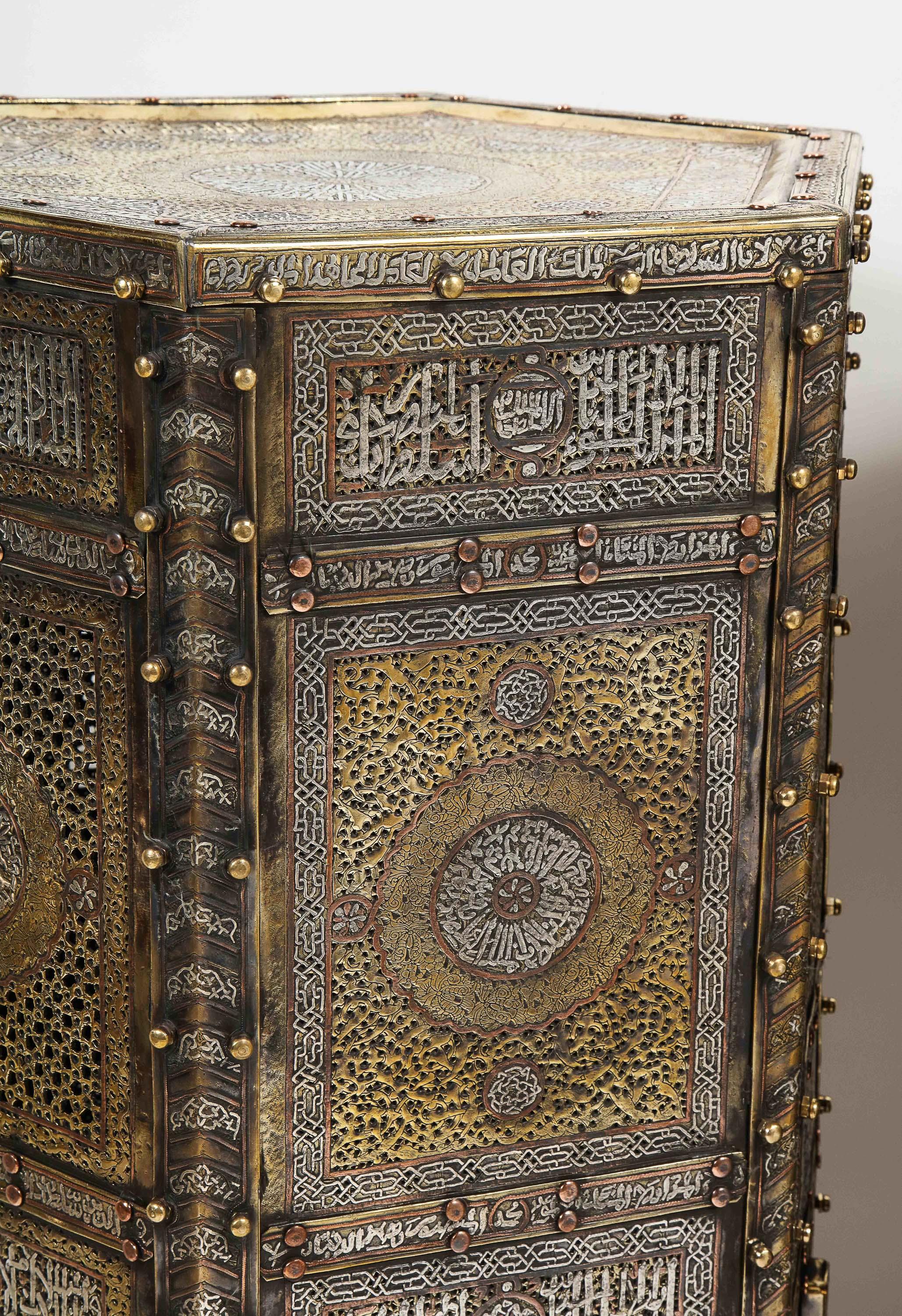 Exceptional Pair of Islamic Mamluk Revival Silver Inlaid Quran Side Tables For Sale 10