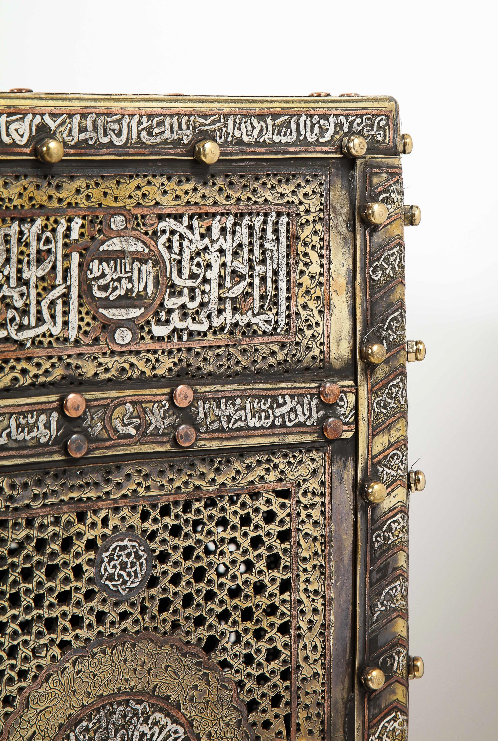 Exceptional Pair of Islamic Mamluk Revival Silver Inlaid Quran Side Tables For Sale 12