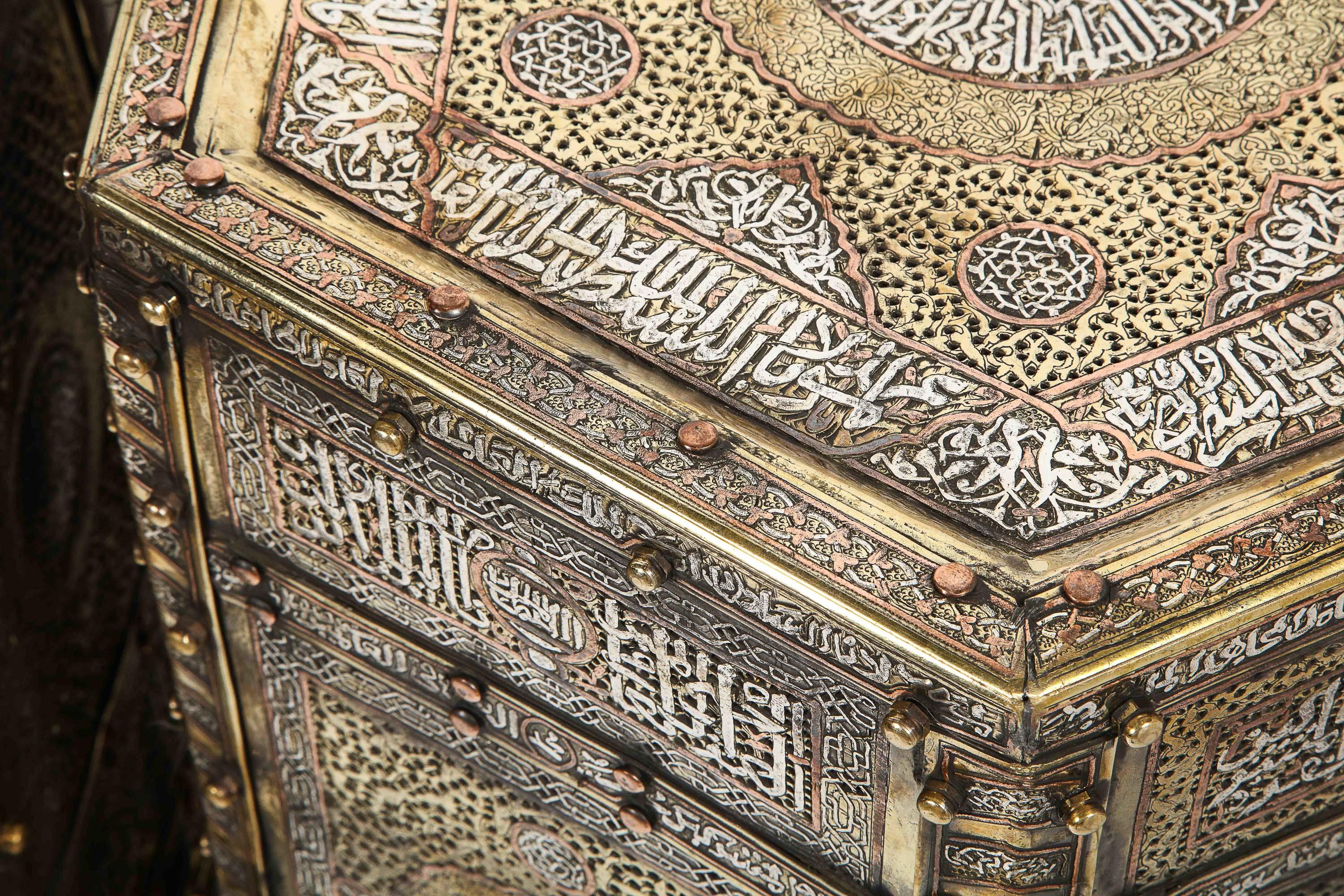 Exceptional Pair of Islamic Mamluk Revival Silver Inlaid Quran Side Tables For Sale 13