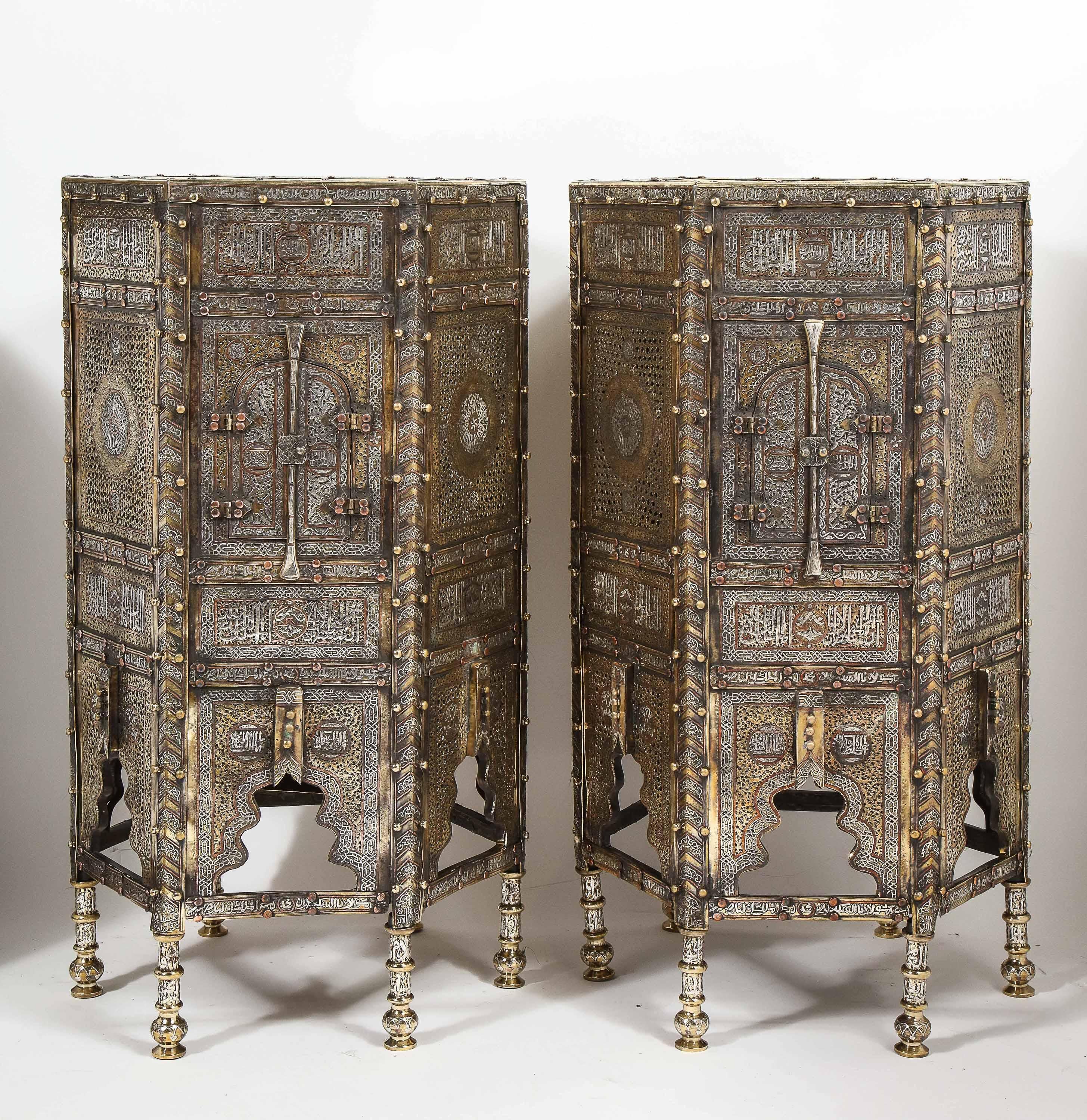 Exceptional Pair of Islamic Mamluk Revival Silver Inlaid Quran Side Tables 12