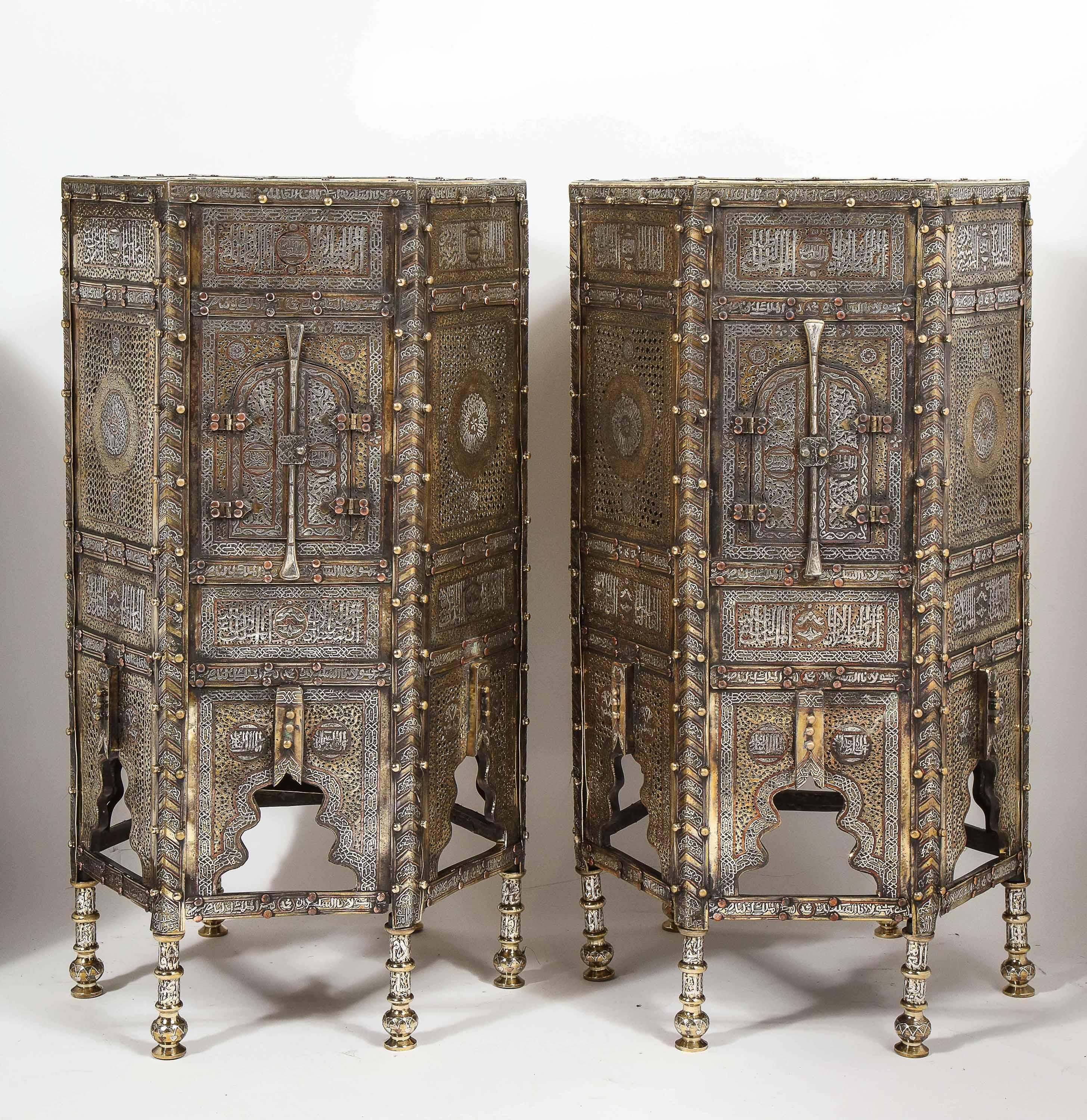 Exceptional Pair of Islamic Mamluk Revival Silver Inlaid Quran Side Tables For Sale 14