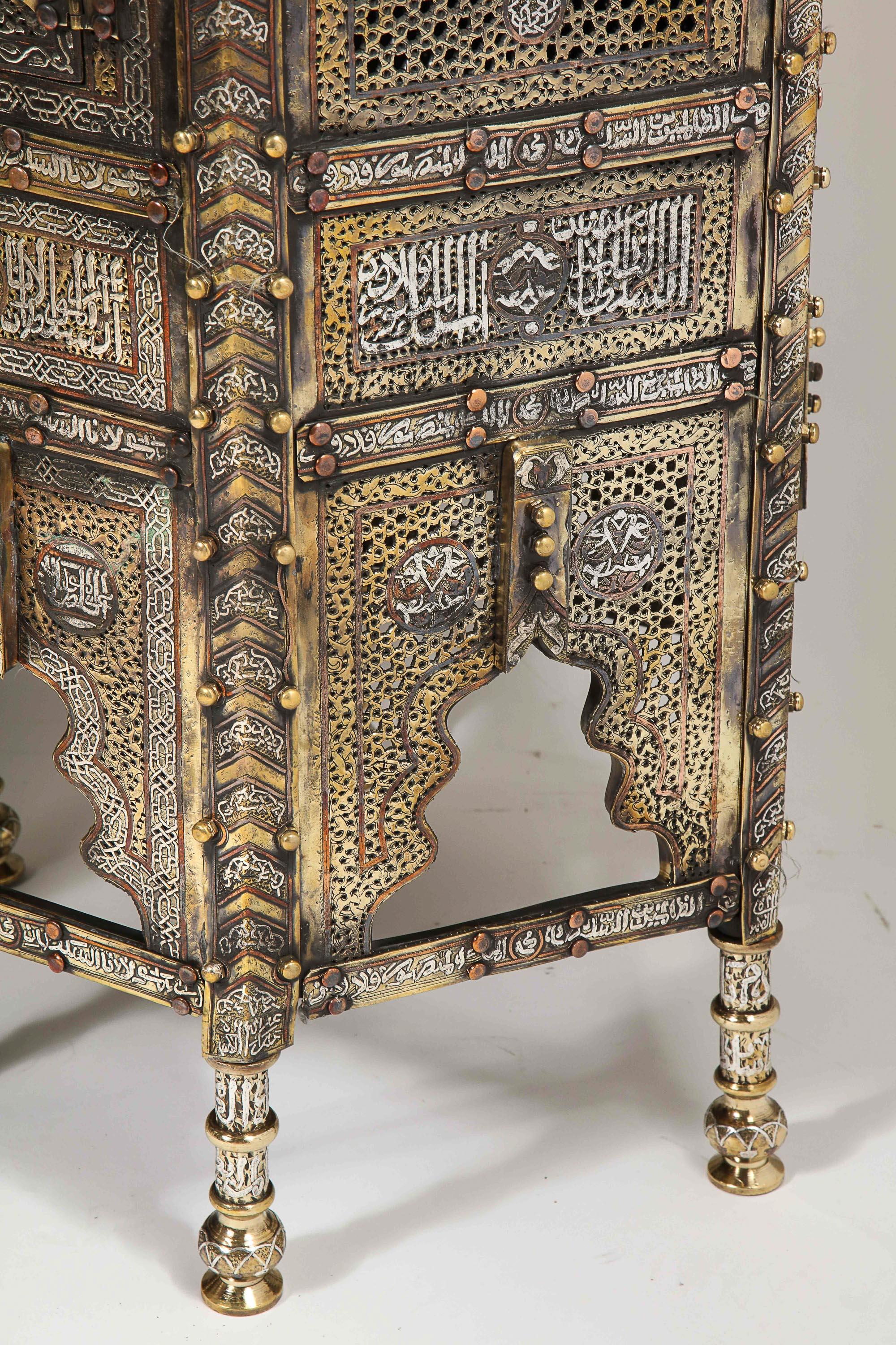 Exceptional Pair of Islamic Mamluk Revival Silver Inlaid Quran Side Tables For Sale 15