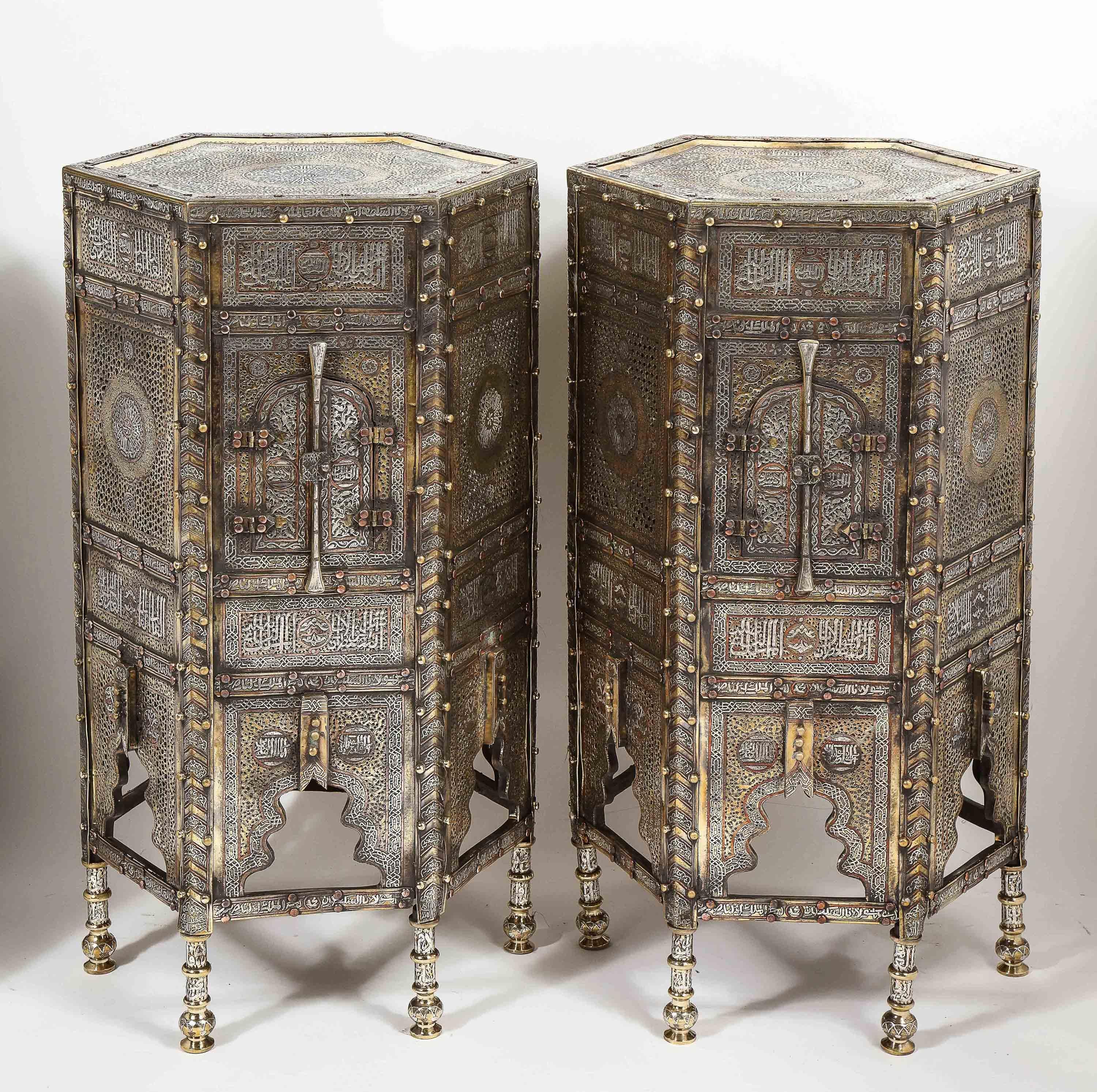Egyptian Exceptional Pair of Islamic Mamluk Revival Silver Inlaid Quran Side Tables For Sale