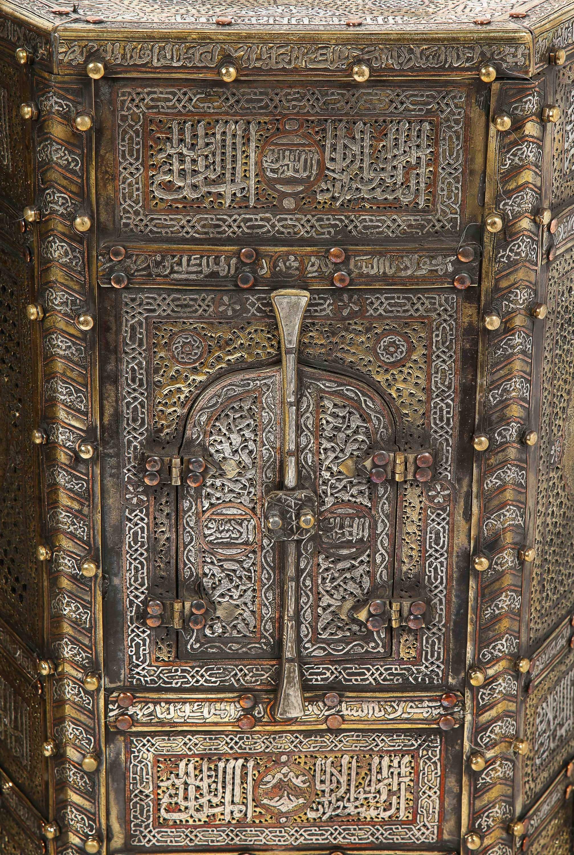 Syrian Exceptional Pair of Islamic Mamluk Revival Silver Inlaid Quran Side Tables