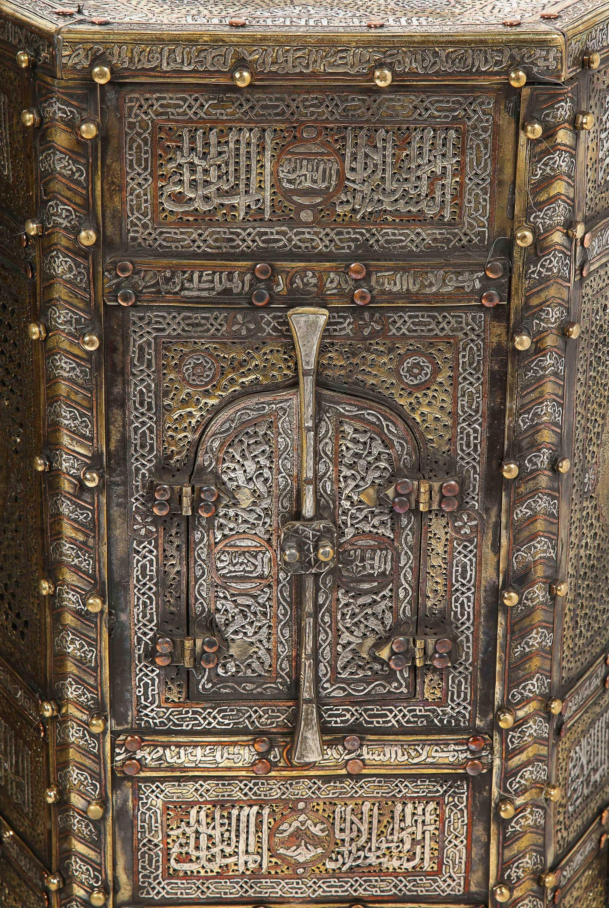 Exceptional Pair of Islamic Mamluk Revival Silver Inlaid Quran Side Tables In Good Condition For Sale In New York, NY