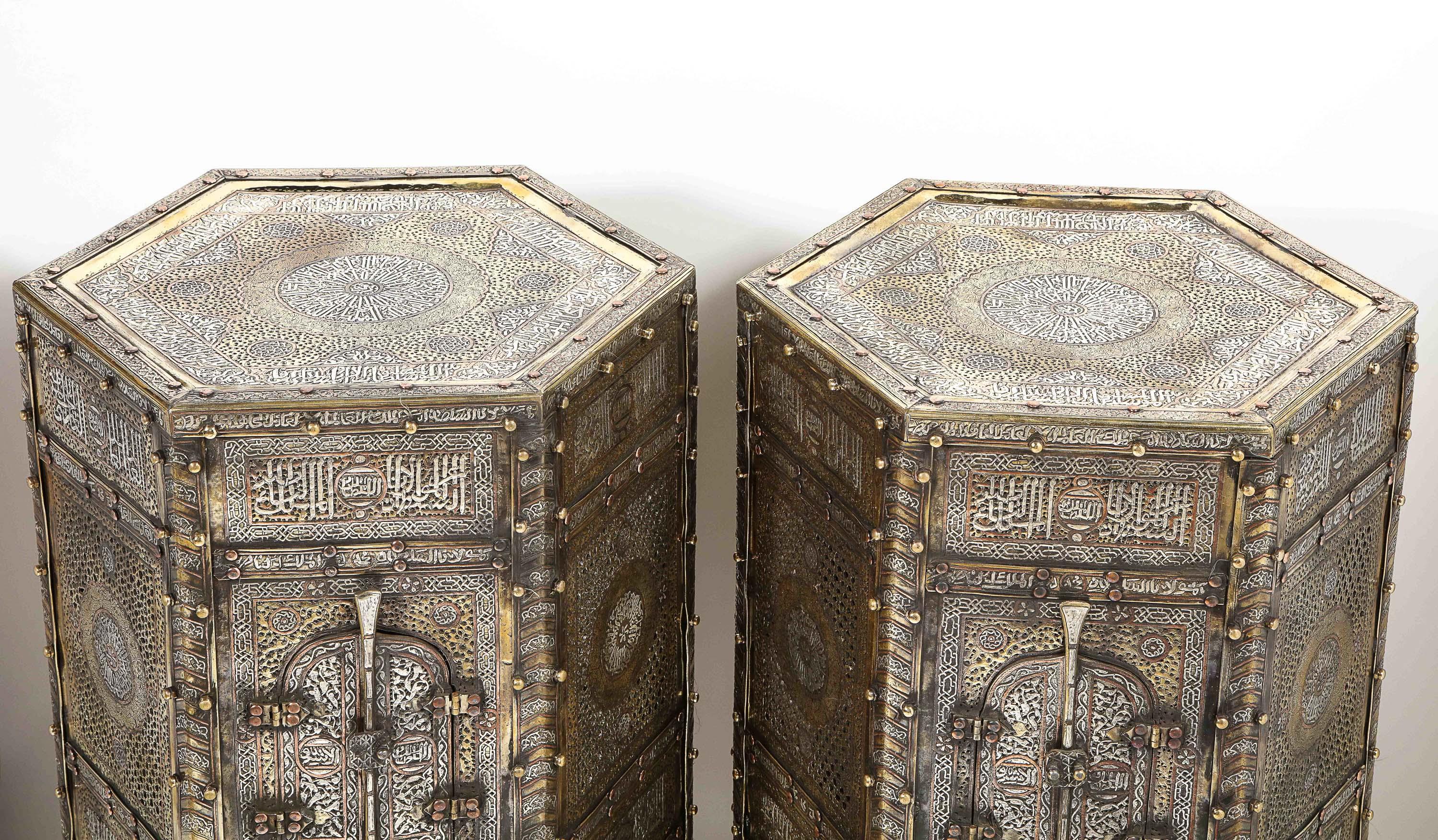 Syrian Exceptional Pair of Islamic Mamluk Revival Silver Inlaid Quran Side Tables