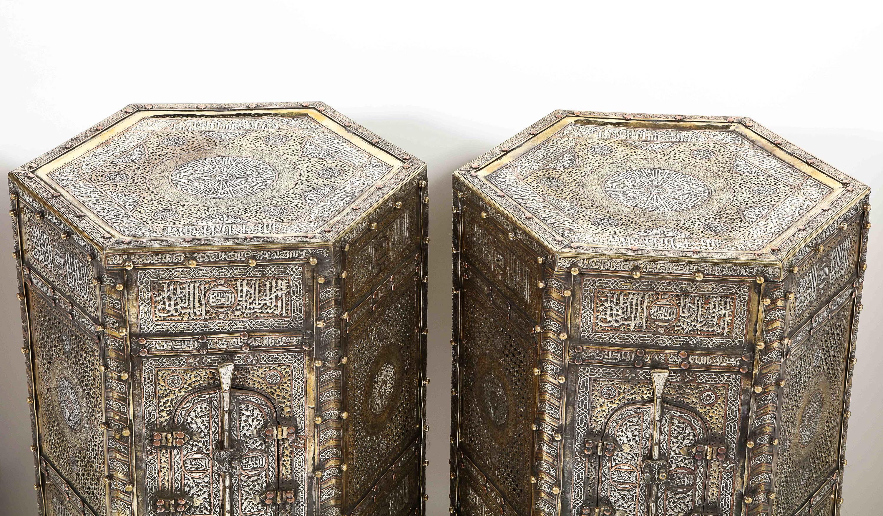 Exceptional Pair of Islamic Mamluk Revival Silver Inlaid Quran Side Tables In Good Condition In New York, NY