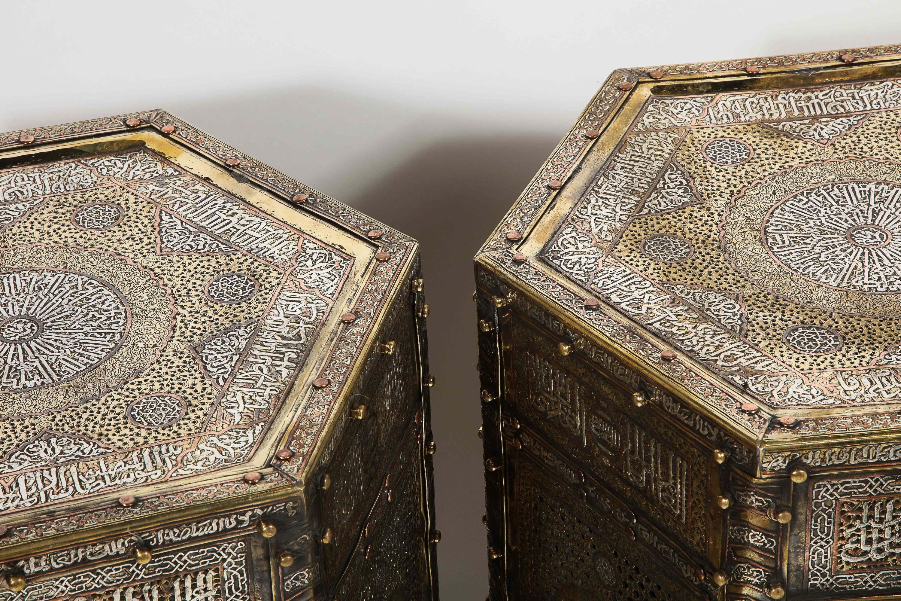 20th Century Exceptional Pair of Islamic Mamluk Revival Silver Inlaid Quran Side Tables