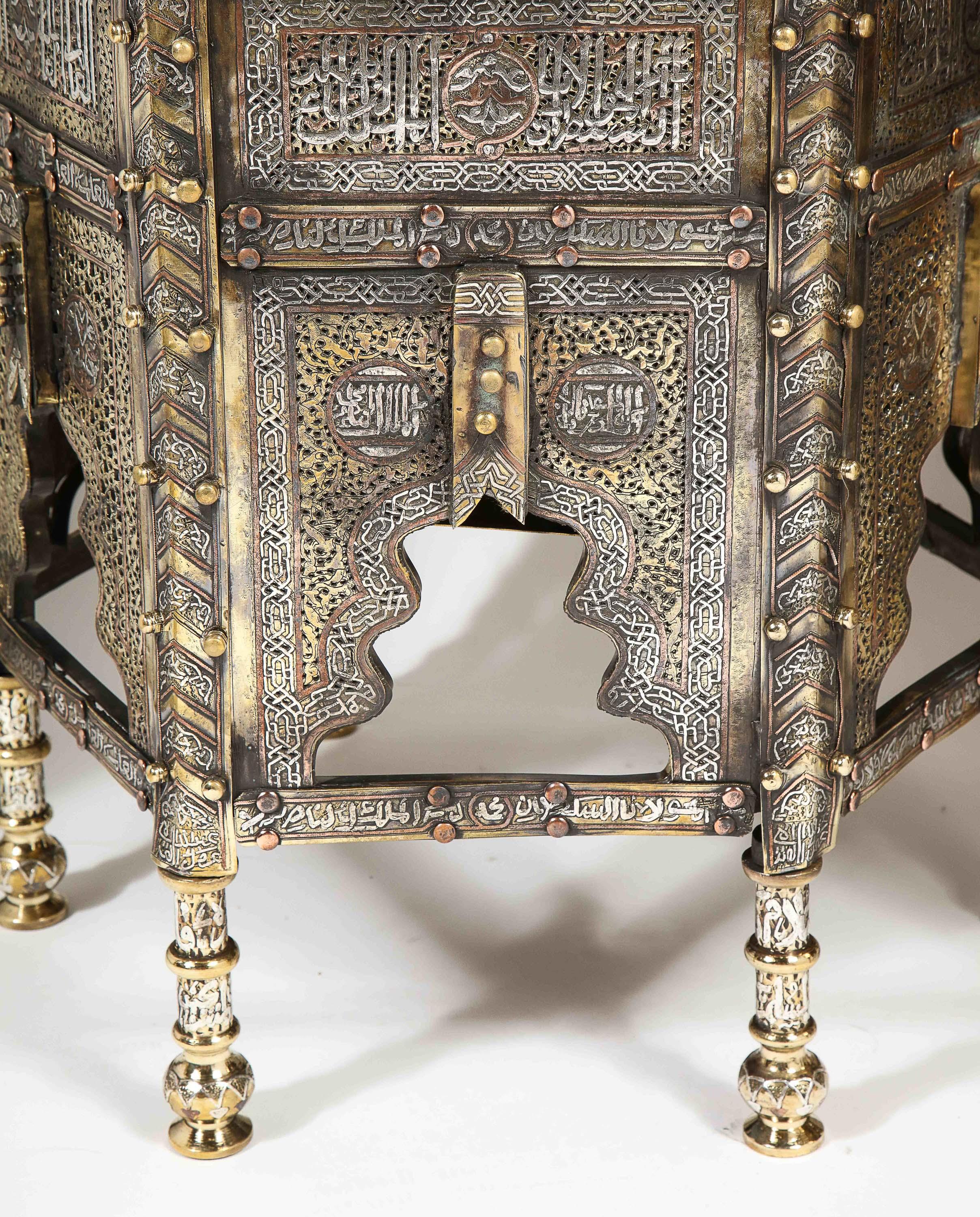 Exceptional Pair of Islamic Mamluk Revival Silver Inlaid Quran Side Tables 1