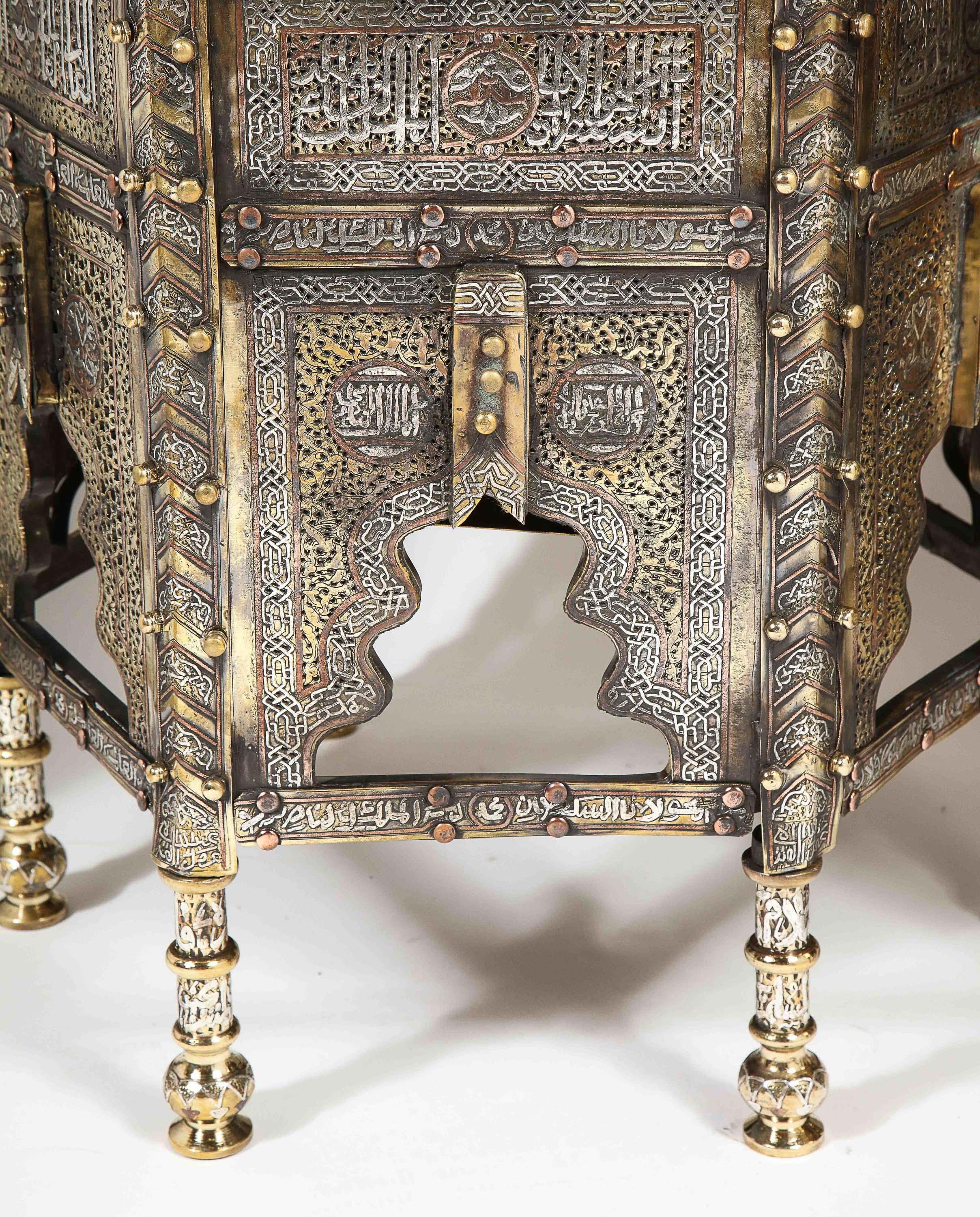 Exceptional Pair of Islamic Mamluk Revival Silver Inlaid Quran Side Tables For Sale 2