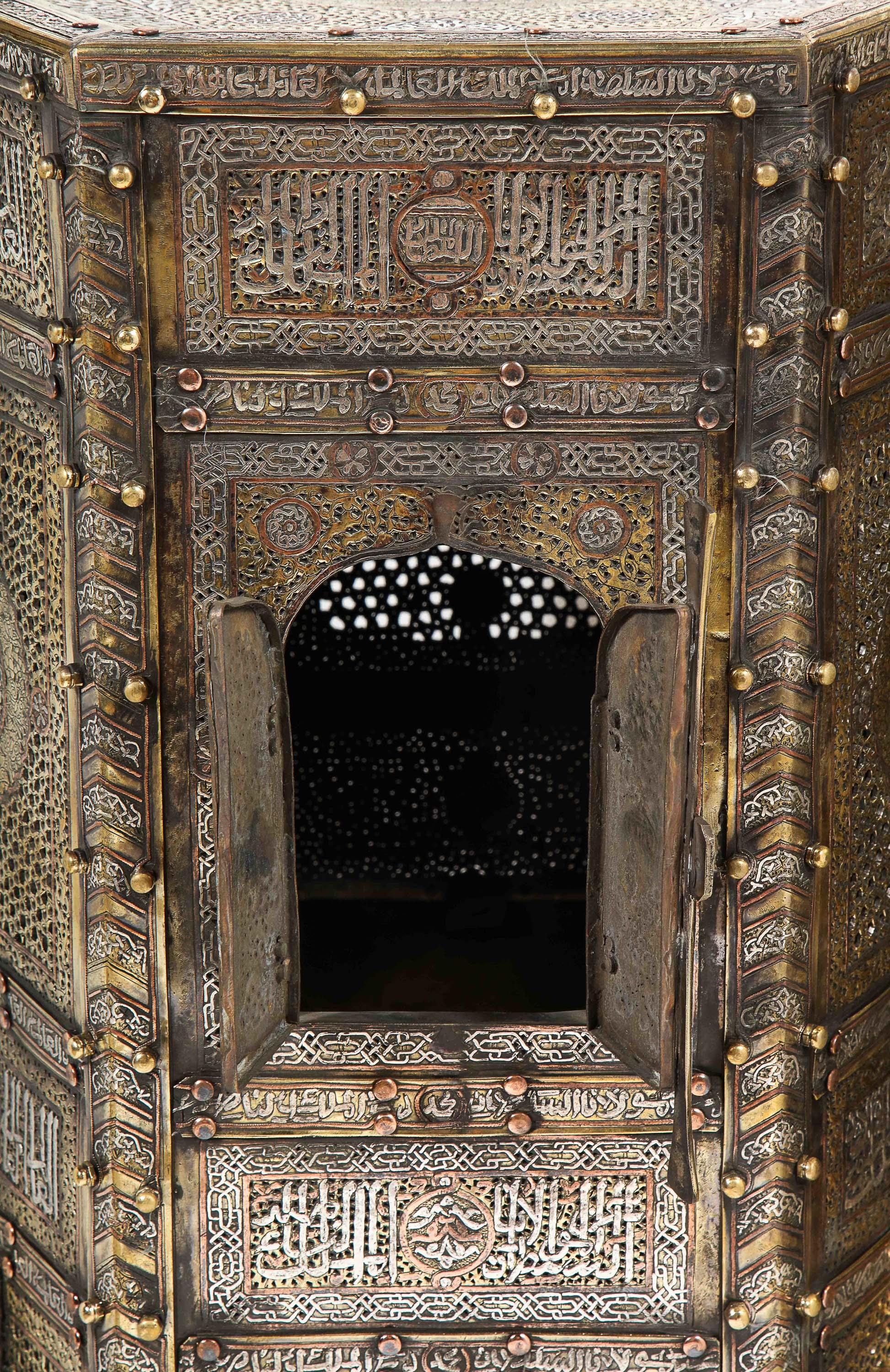 Exceptional Pair of Islamic Mamluk Revival Silver Inlaid Quran Side Tables 2