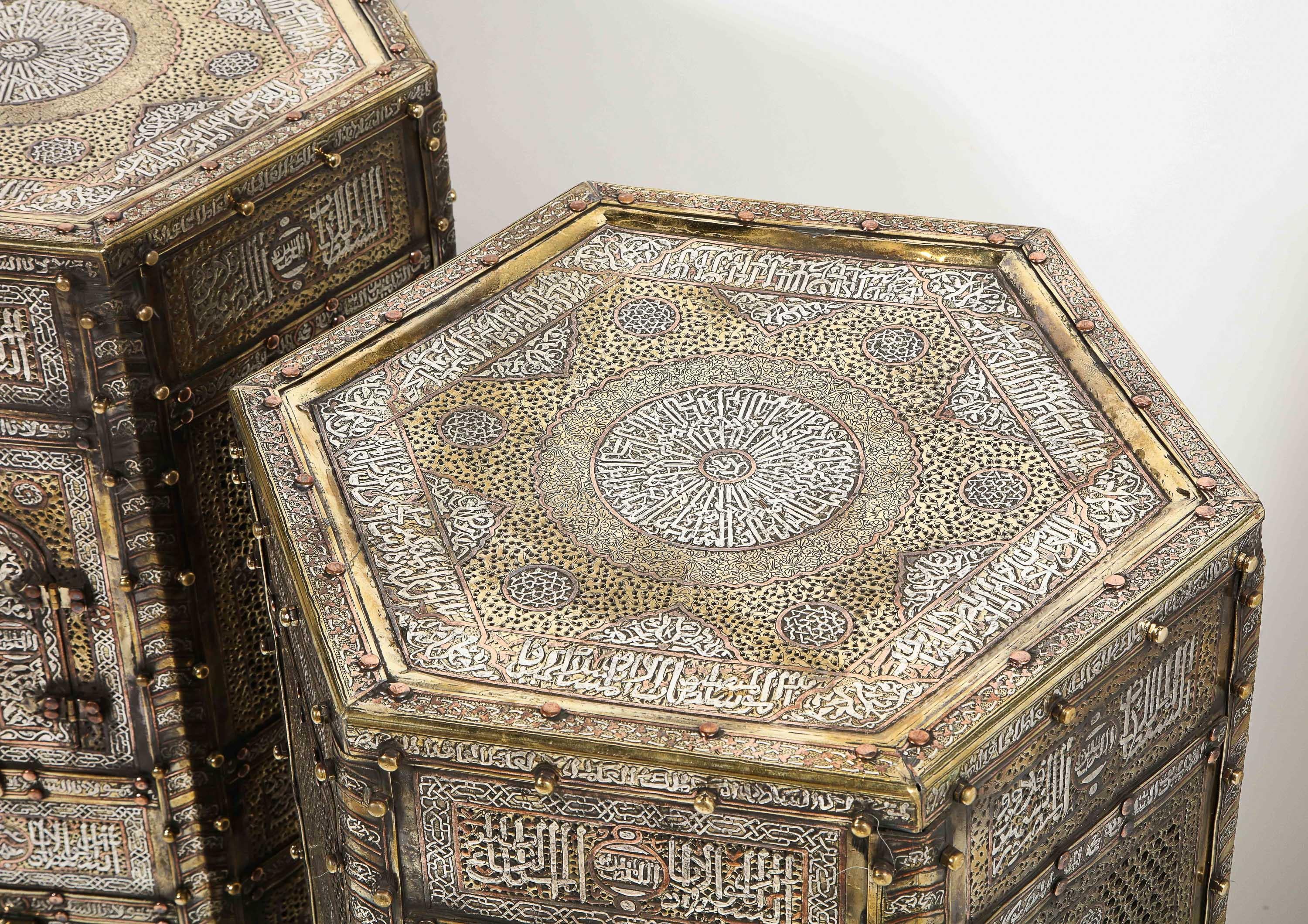 Exceptional Pair of Islamic Mamluk Revival Silver Inlaid Quran Side Tables 3