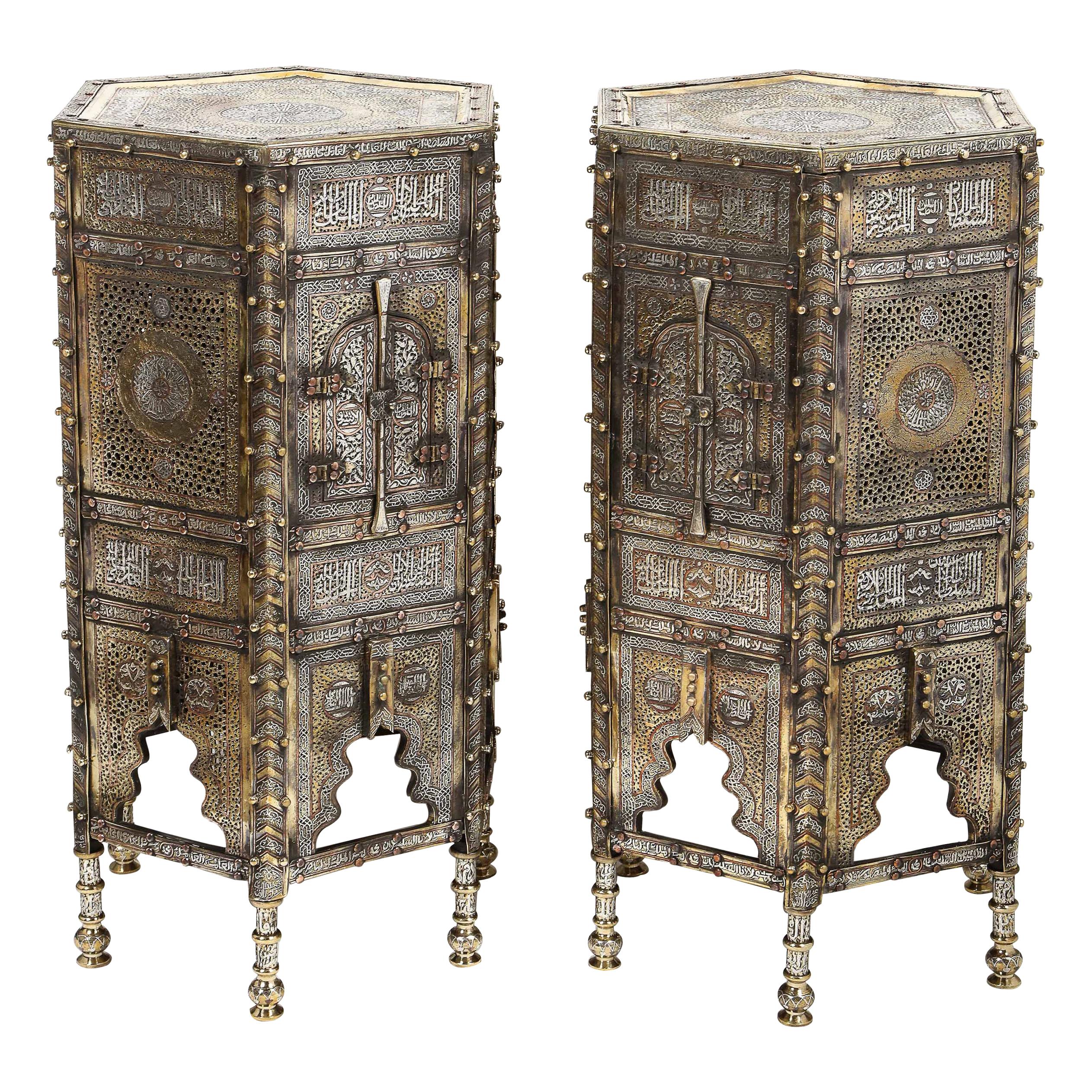 Exceptional Pair of Islamic Mamluk Revival Silver Inlaid Quran Side Tables For Sale