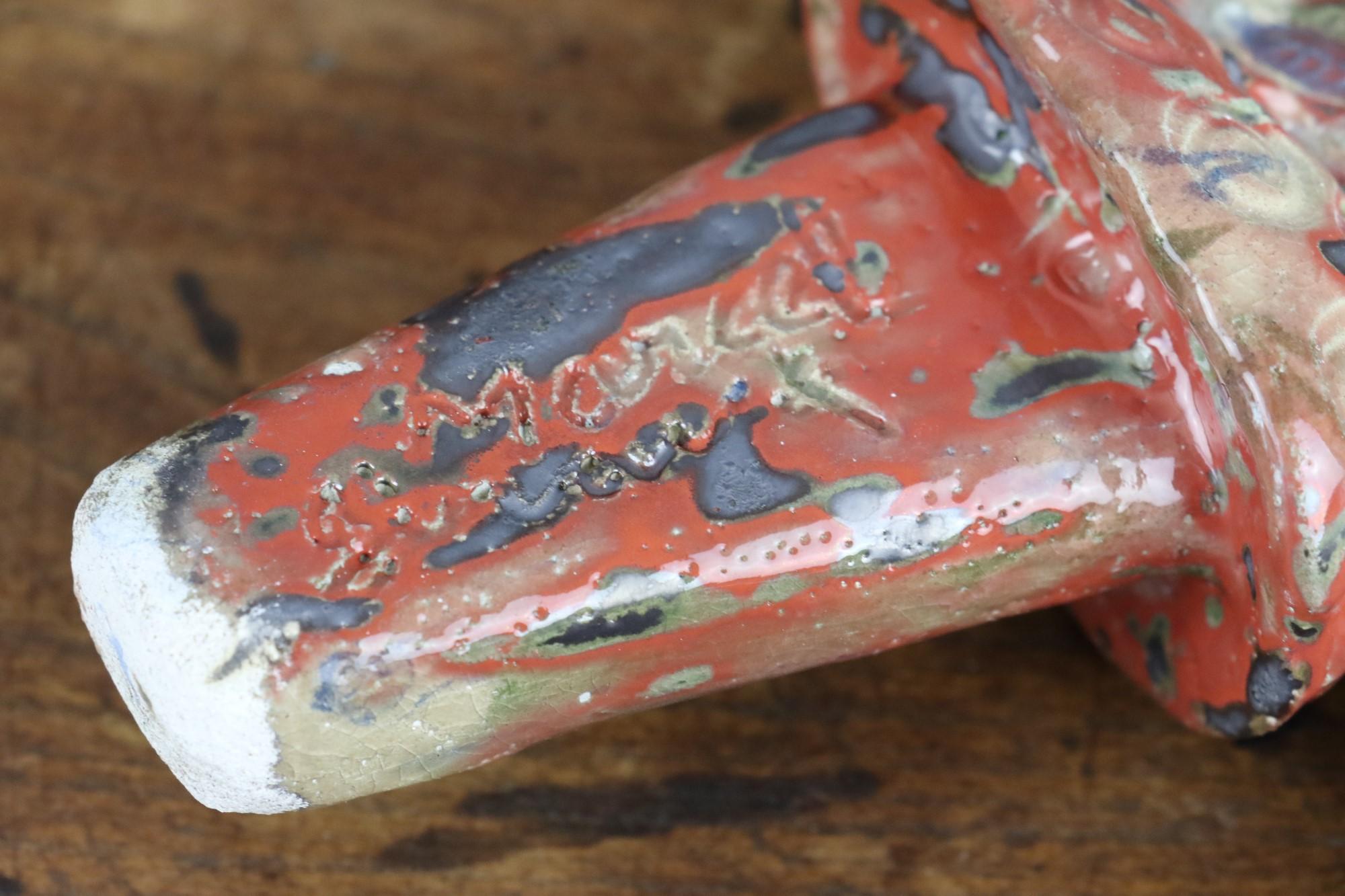 Exceptionnel poteau totem en céramique émaillée polychrome de Marcel Giraud, Vallauris en vente 2