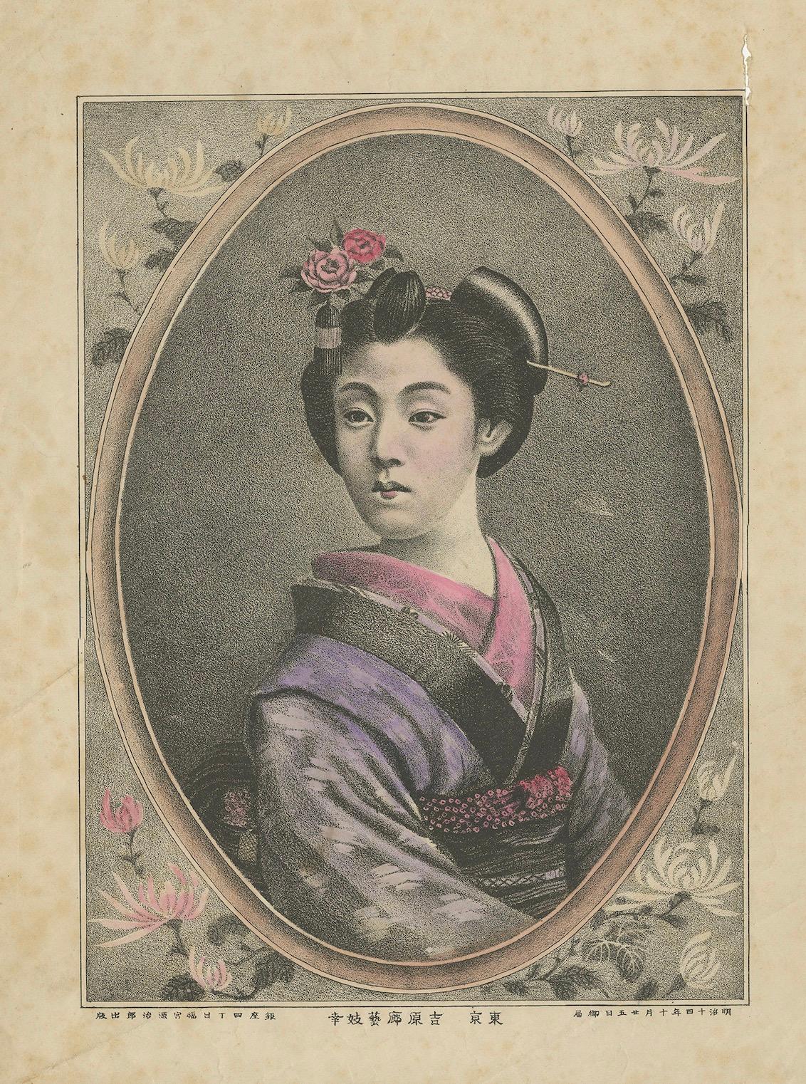 Außergewöhnliche seltene Lithographie von Kōnu Genzou aus Kyoto in Japan, um 1880 im Zustand „Relativ gut“ im Angebot in Langweer, NL