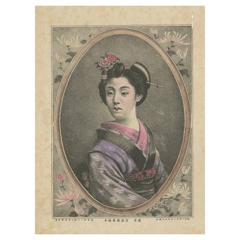 Exceptional Rare Lithograph of Kōnu Genzou from Kyoto in Japan, circa 1880