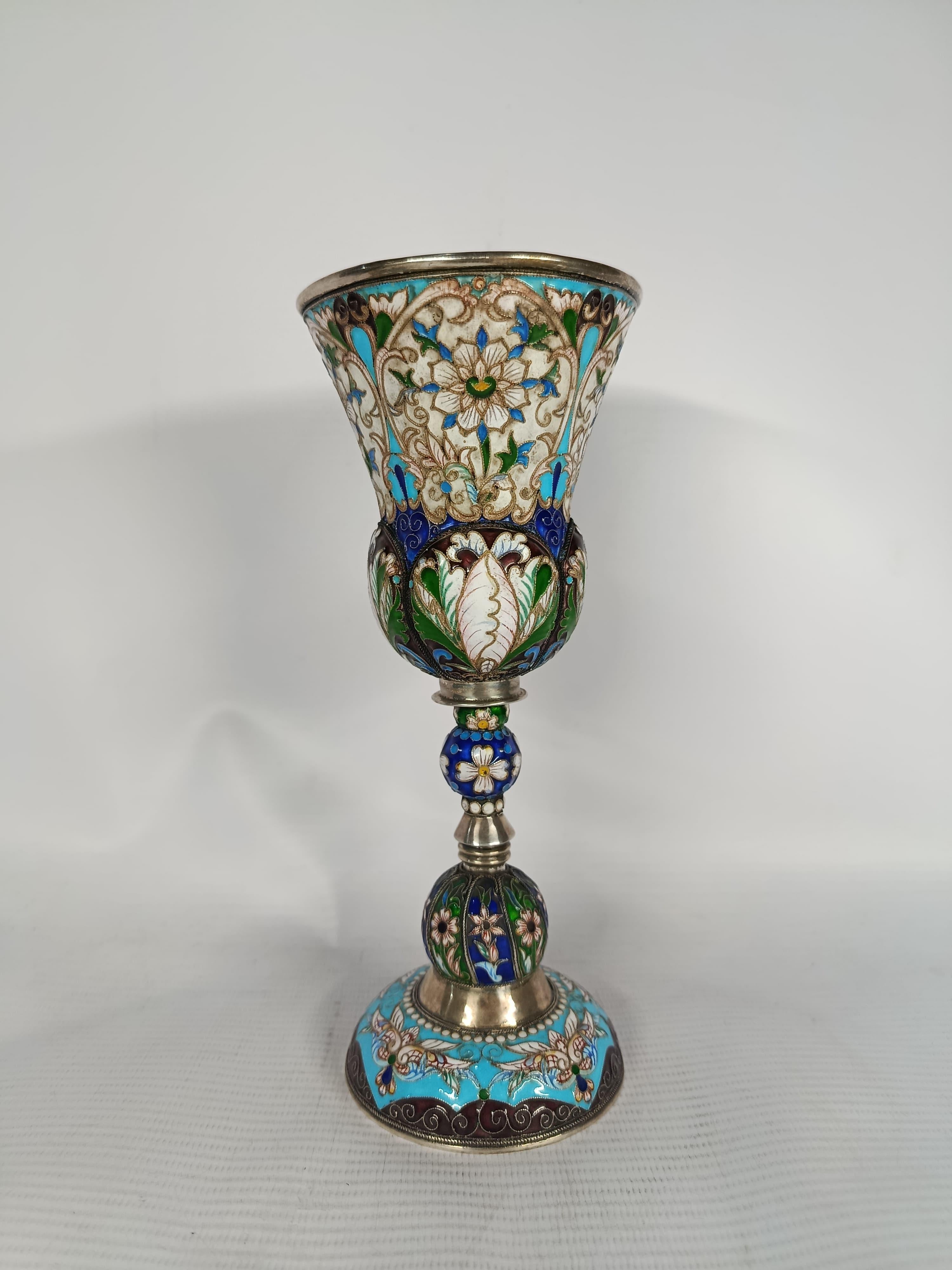 Exceptional Russian Silver Goblet with Cloisonné Enamel – 1848
Exceptional Russian silver goblet (Goblet), crafted in solid silver and fine enamels, featuring exquisite Cloisonné work with floral, leaf, and geometric motifs. The piece originates