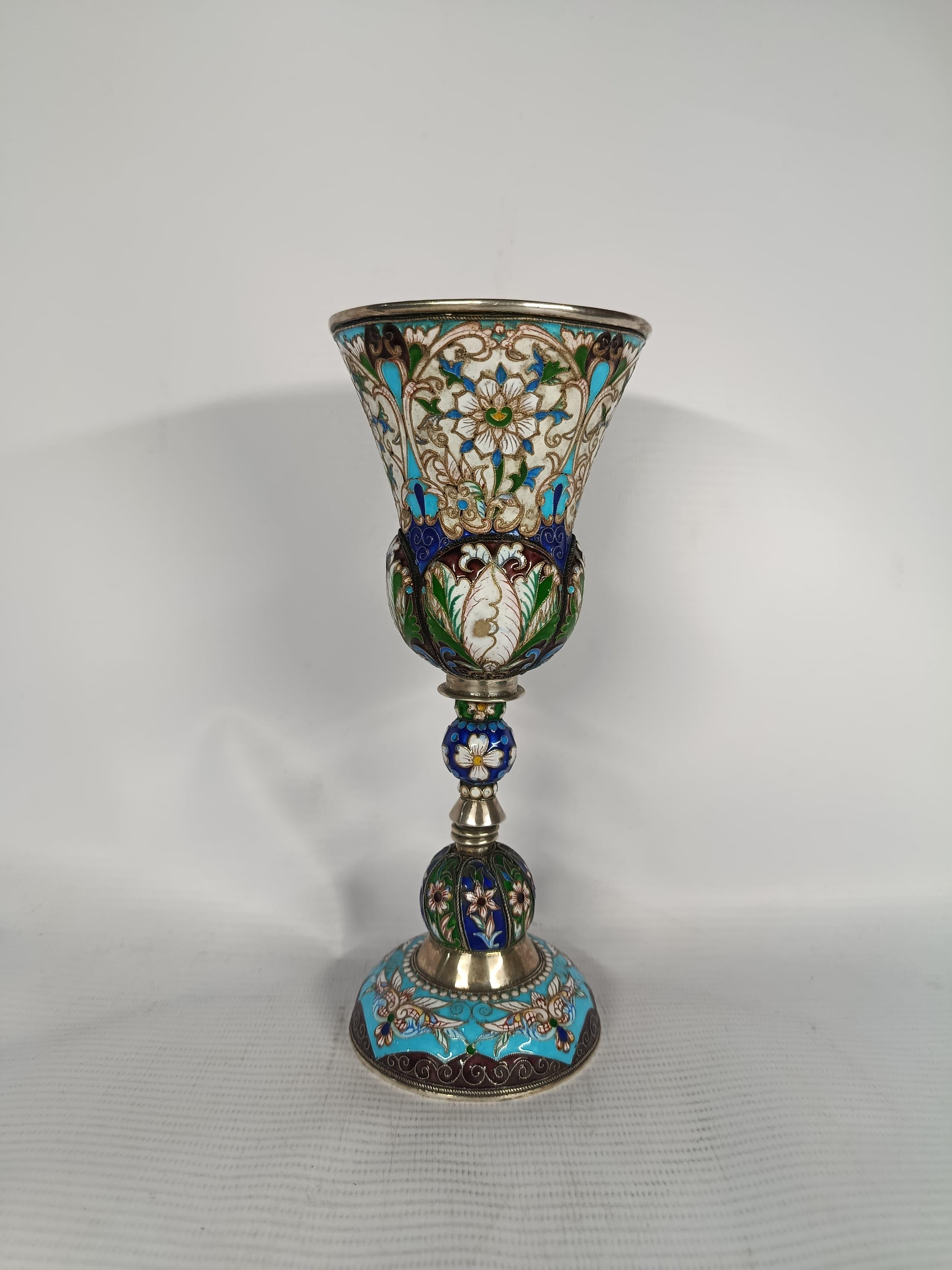 Empire Exceptional Russian Silver Goblet with Cloisonné Enamel For Sale