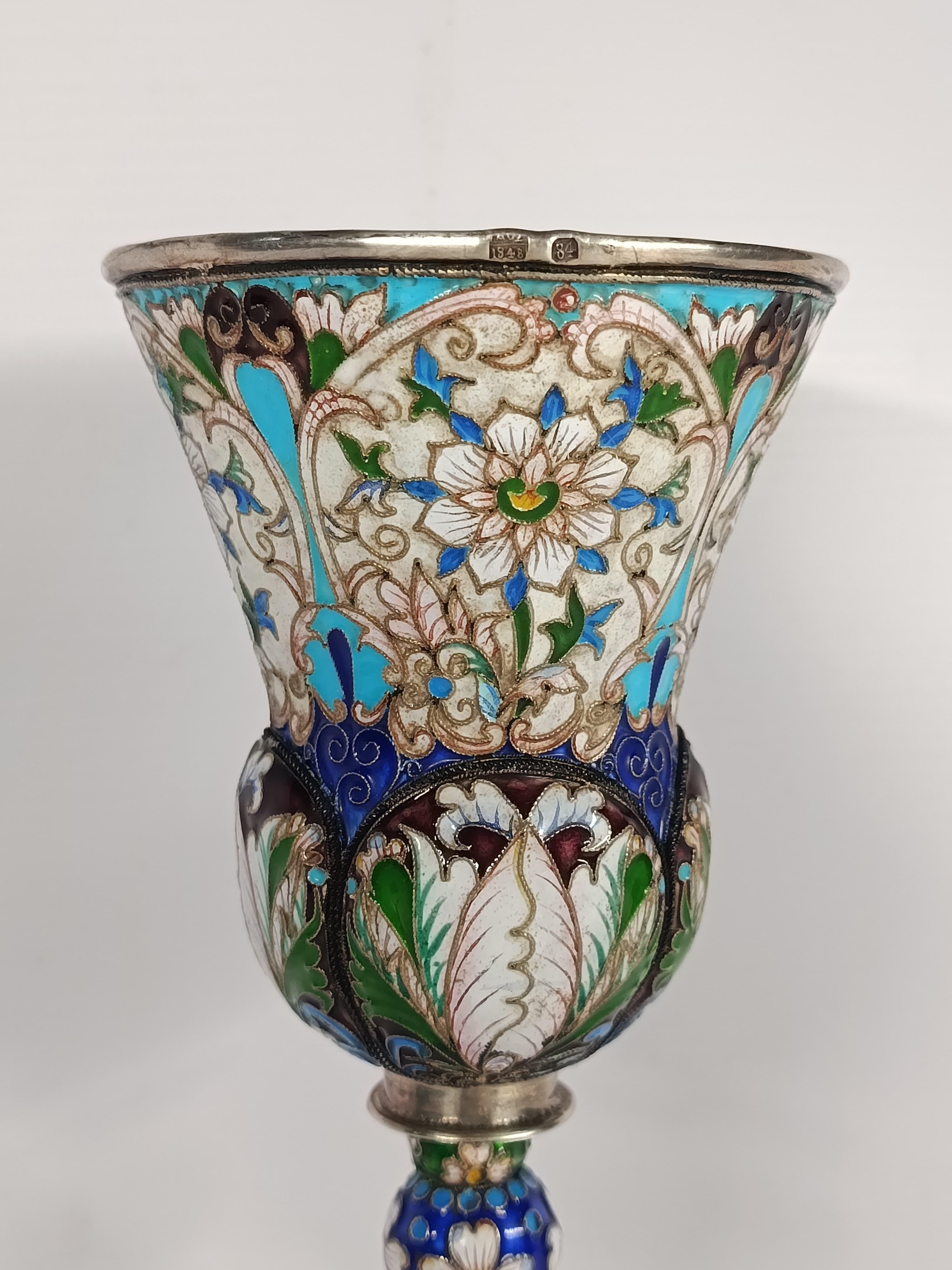 Enameled Exceptional Russian Silver Goblet with Cloisonné Enamel For Sale