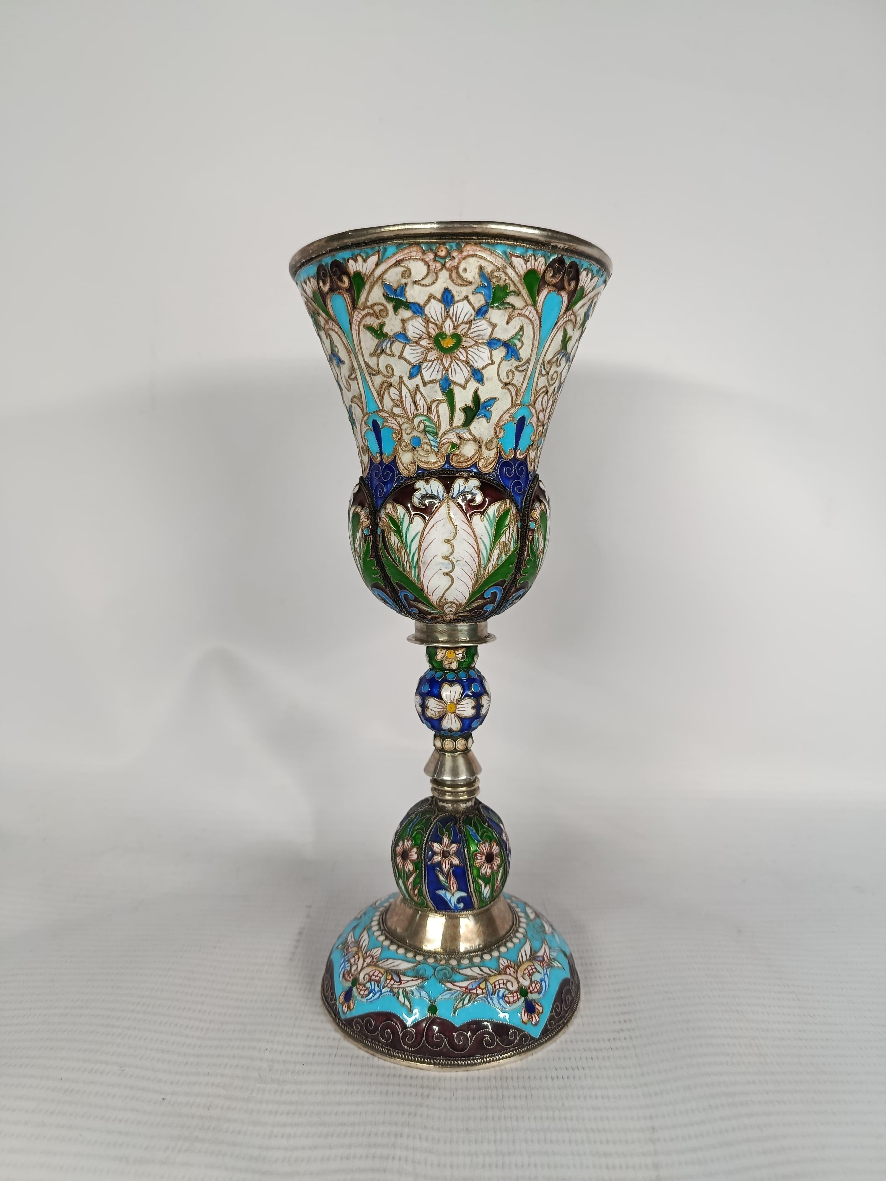 Exceptional Russian Silver Goblet with Cloisonné Enamel For Sale 1