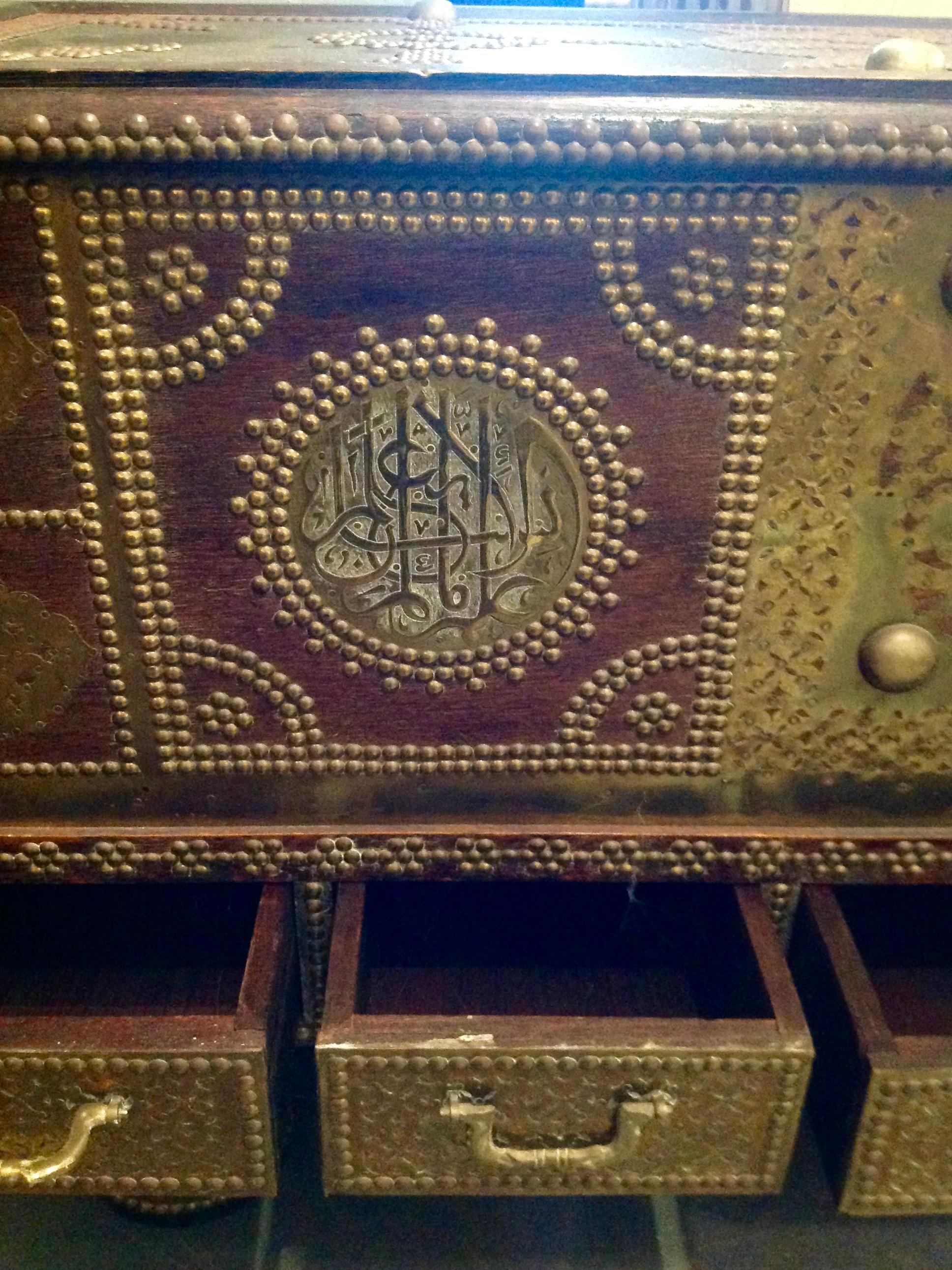 Exceptionally Elaborate Brass Appointed Moroccan Trunk 5