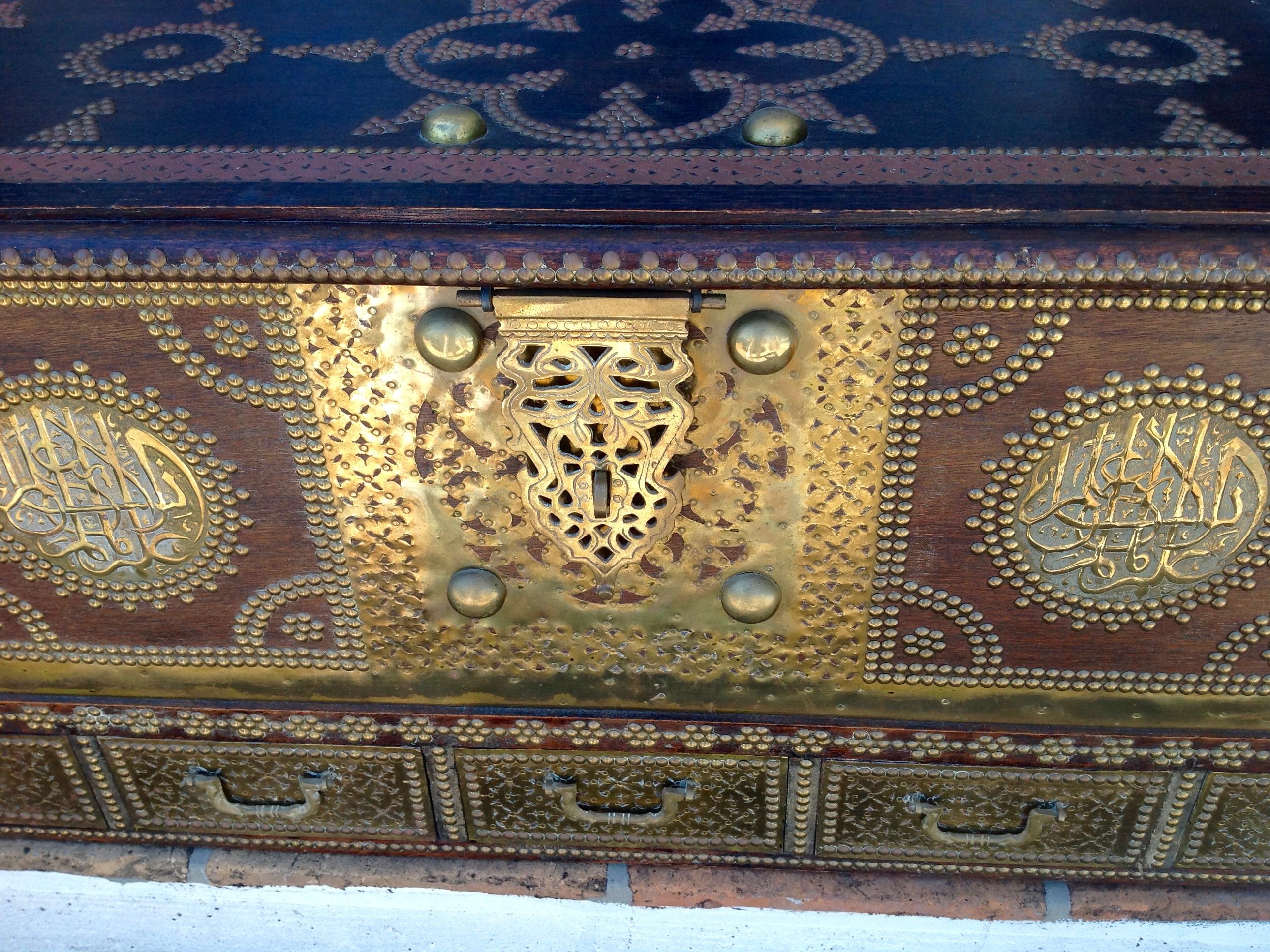 Exceptionally Elaborate Brass Appointed Moroccan Trunk 4