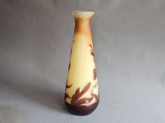 Impressive Extra Large Vintage Émile Gallé Cameo Glass Vase