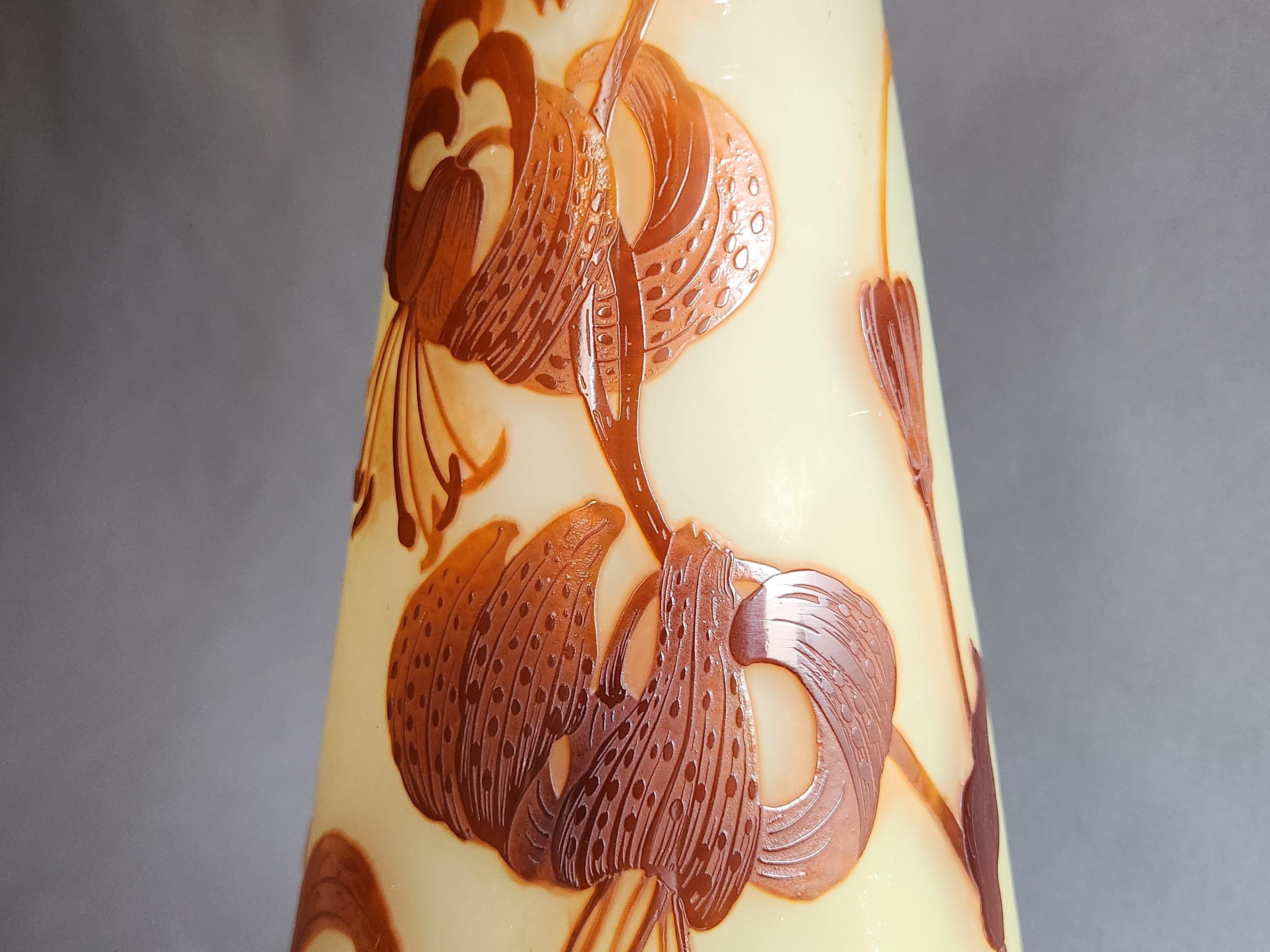 Etched Impressive Extra Large Vintage Émile Gallé Cameo Glass Vase For Sale