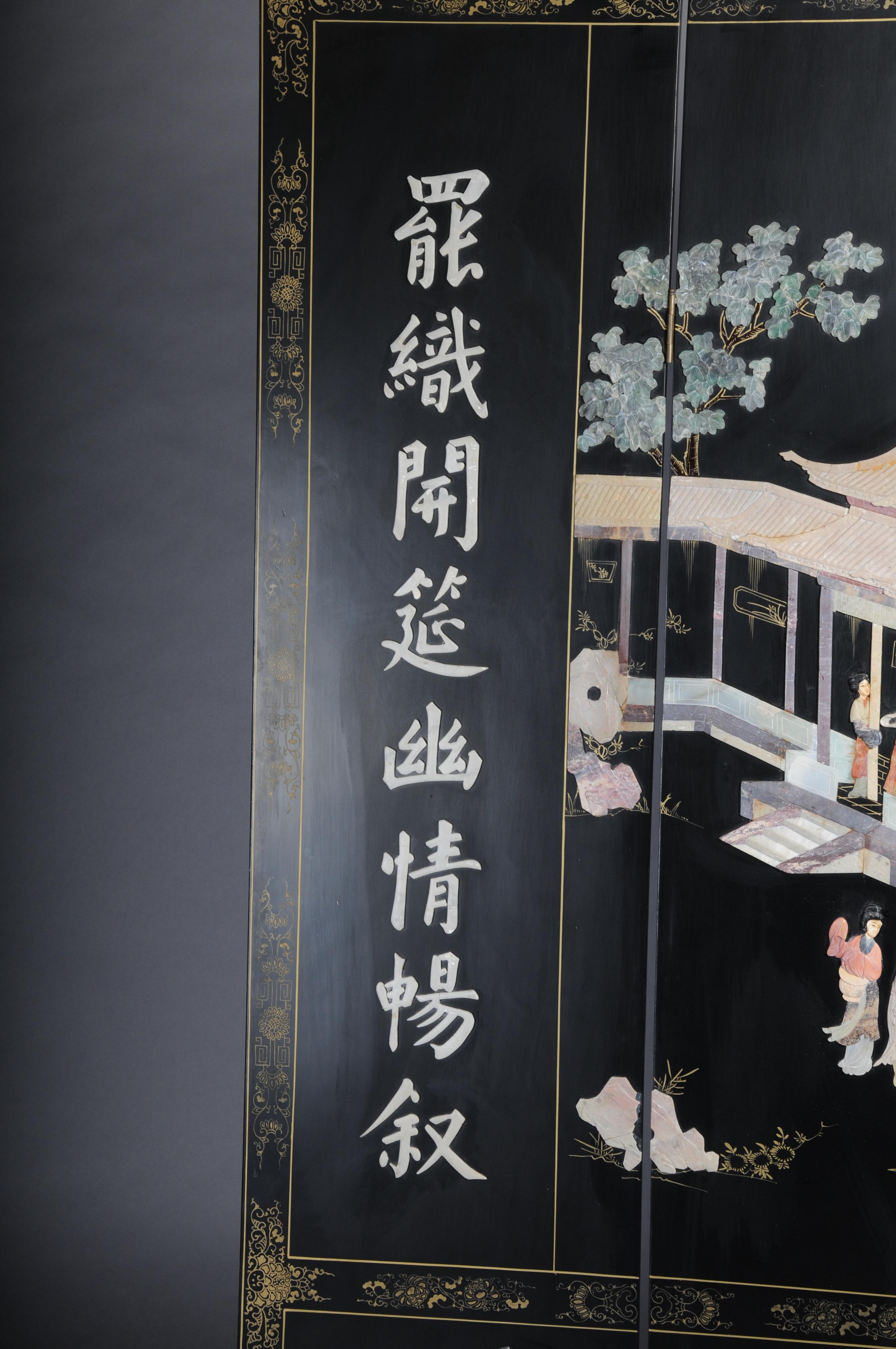 Exclusive Japanese screen/room divider made of black lacquer, painted and inlaid For Sale 10