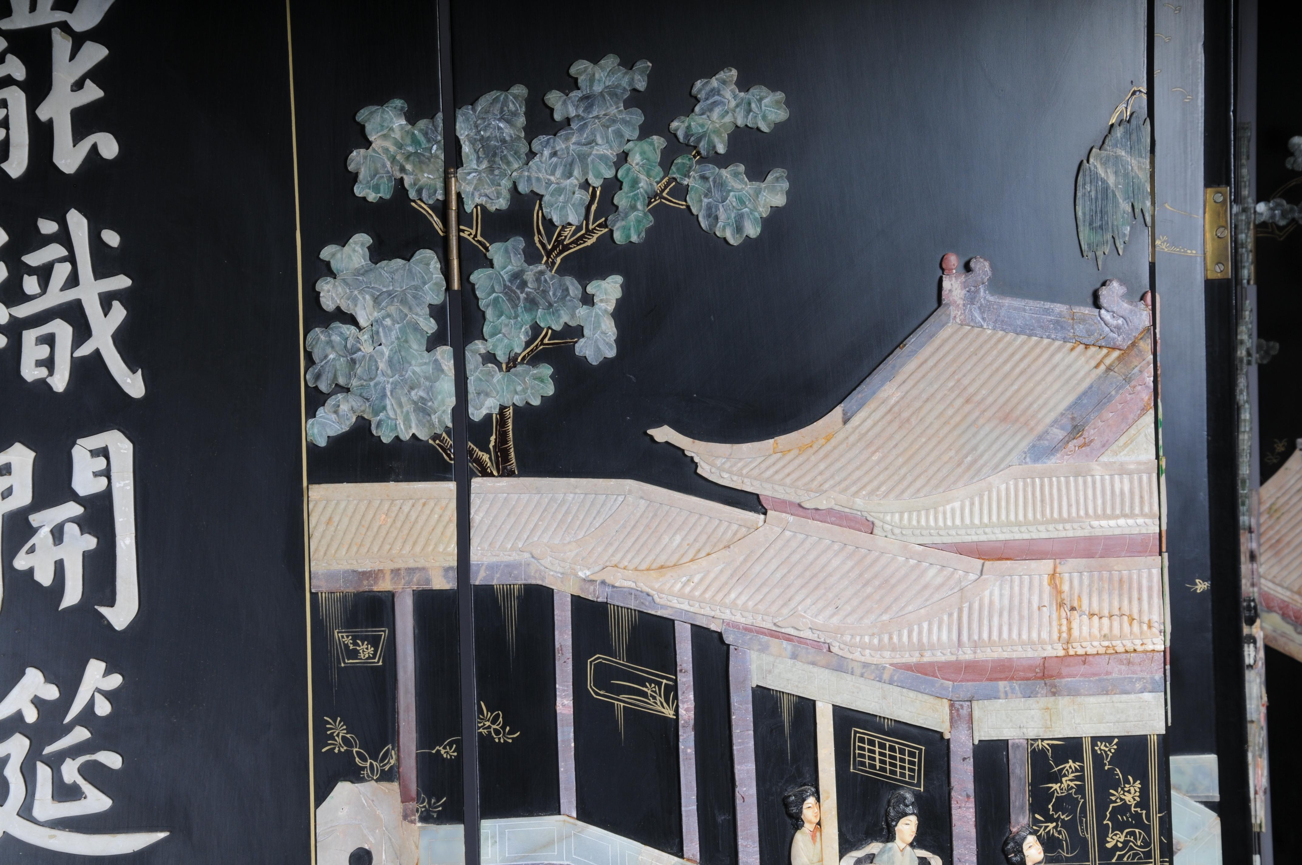 Exclusive Japanese screen/room divider made of black lacquer, painted and inlaid For Sale 12
