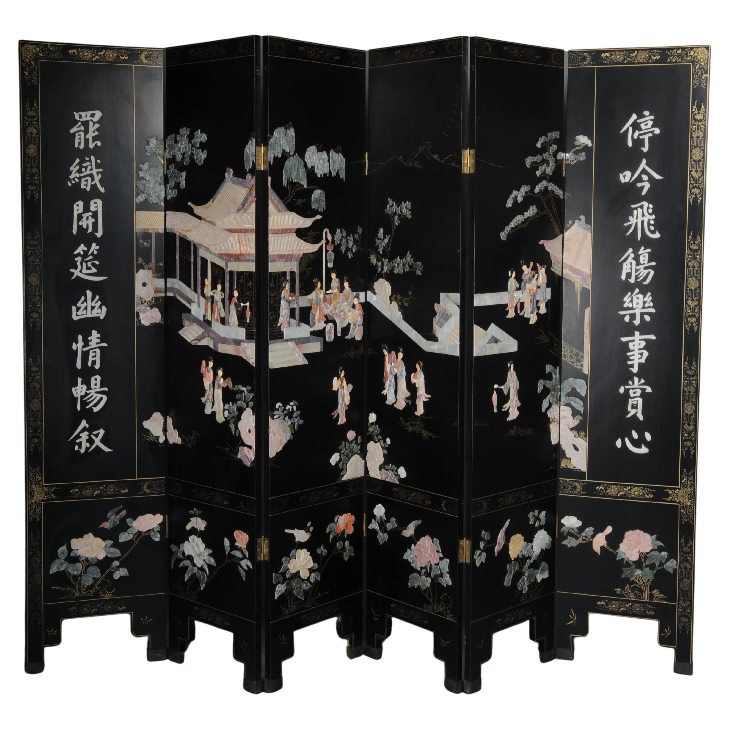 Exclusive Japanese screen/room divider made of black lacquer, painted and inlaid For Sale