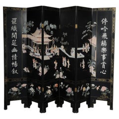 Exclusive Japanese screen/room divider made of black lacquer, painted and inlaid