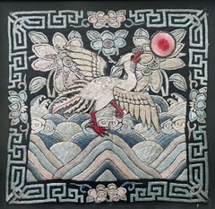 Exhibited Framed Chinese Qing Dynasty Embroidered Fifth Rank Badge