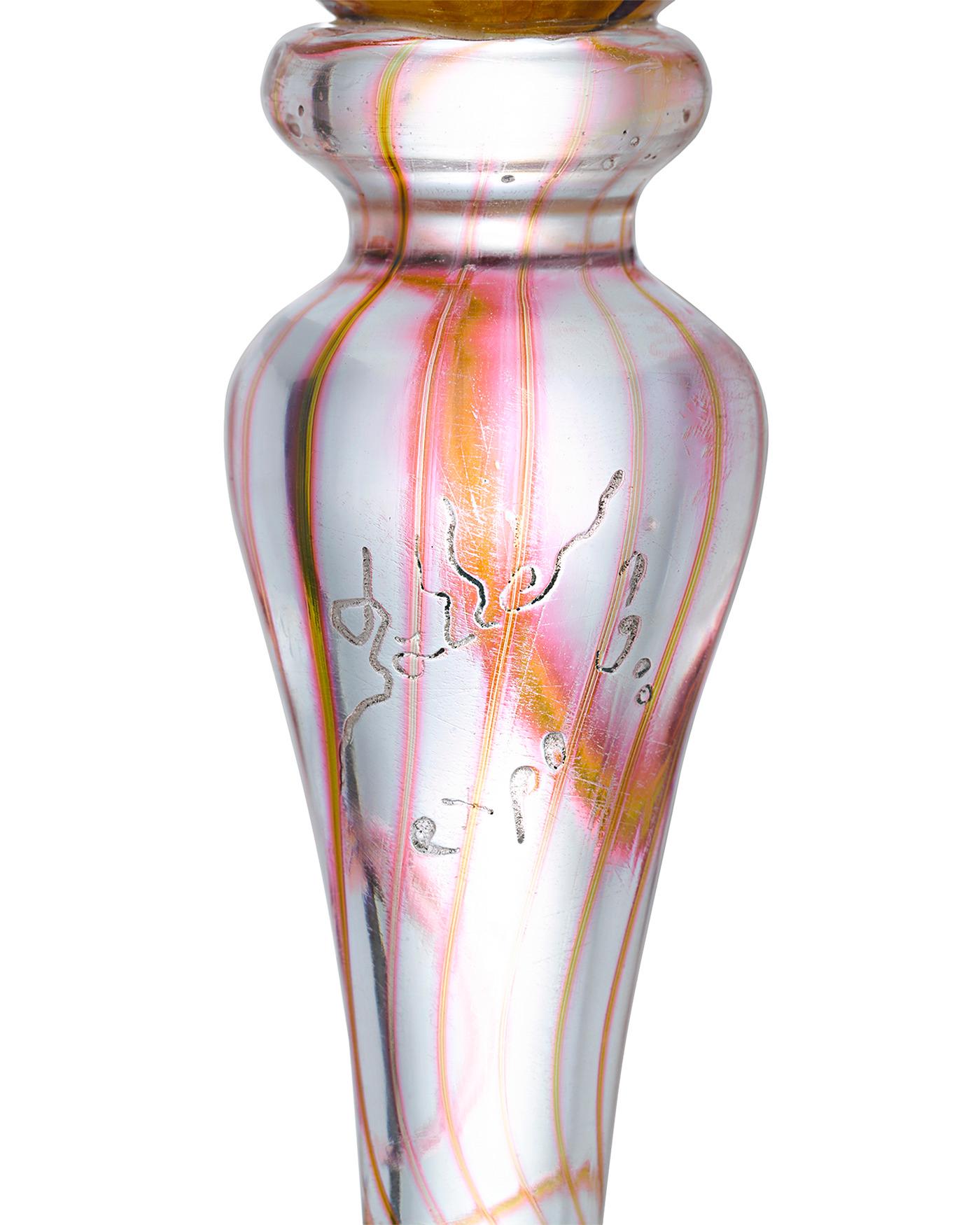 Art Nouveau Exhibition Art Glass Vase by Émile Gallé