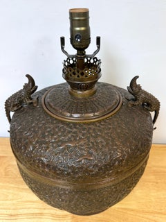 Exotic Anglo-Indian Repoused Oil Lamp with Alligator Handles, Now Electrified