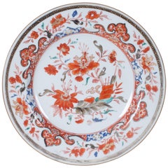 Export Porcelain Plate from the Elinor Gordon Collection