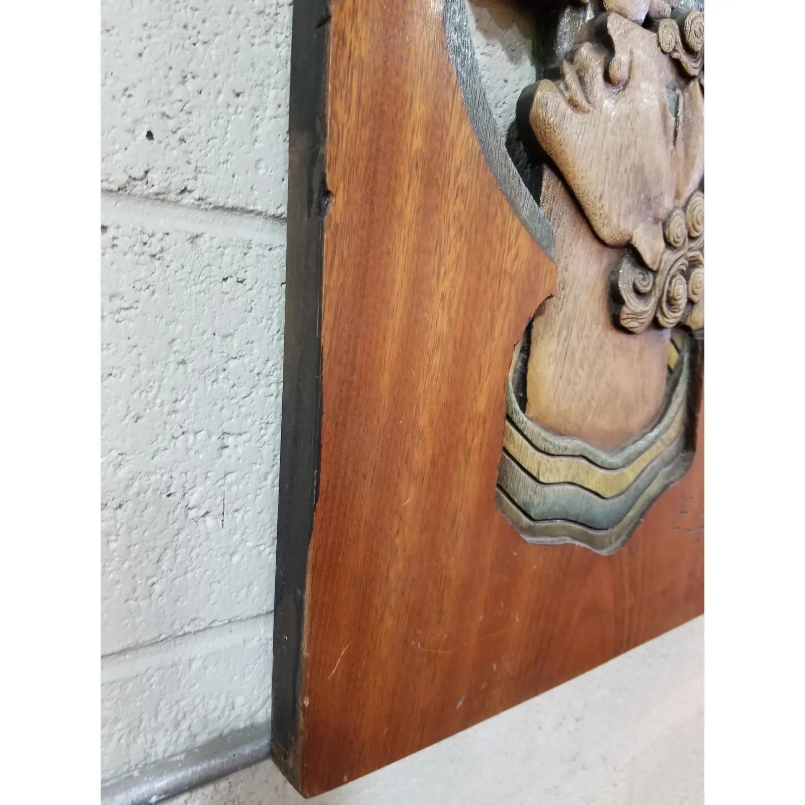 Mahogany Edison Lufaac Figurative Carved Wood Wall Art / Sculpture  For Sale