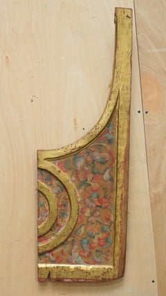 EXQUISITE 17TH CENTURY handgeschnitzt POLYCHROME PAINTED & GOLD GiLT WALL PANEL