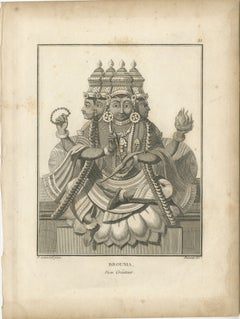 Exquisite 1806 Shiva and Vishnu Harihara Print - Hindu Art Treasure