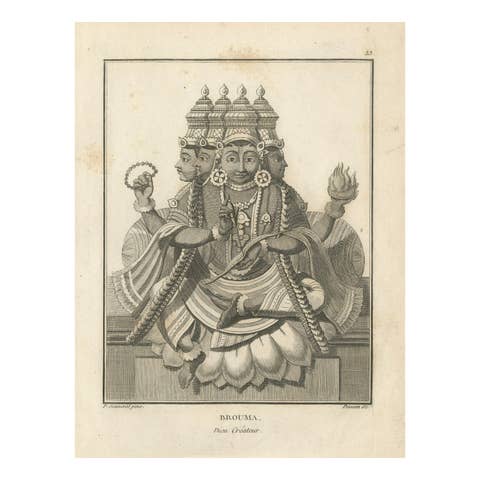 Exquisite 1806 Shiva and Vishnu Harihara Print - Hindu Art Treasure